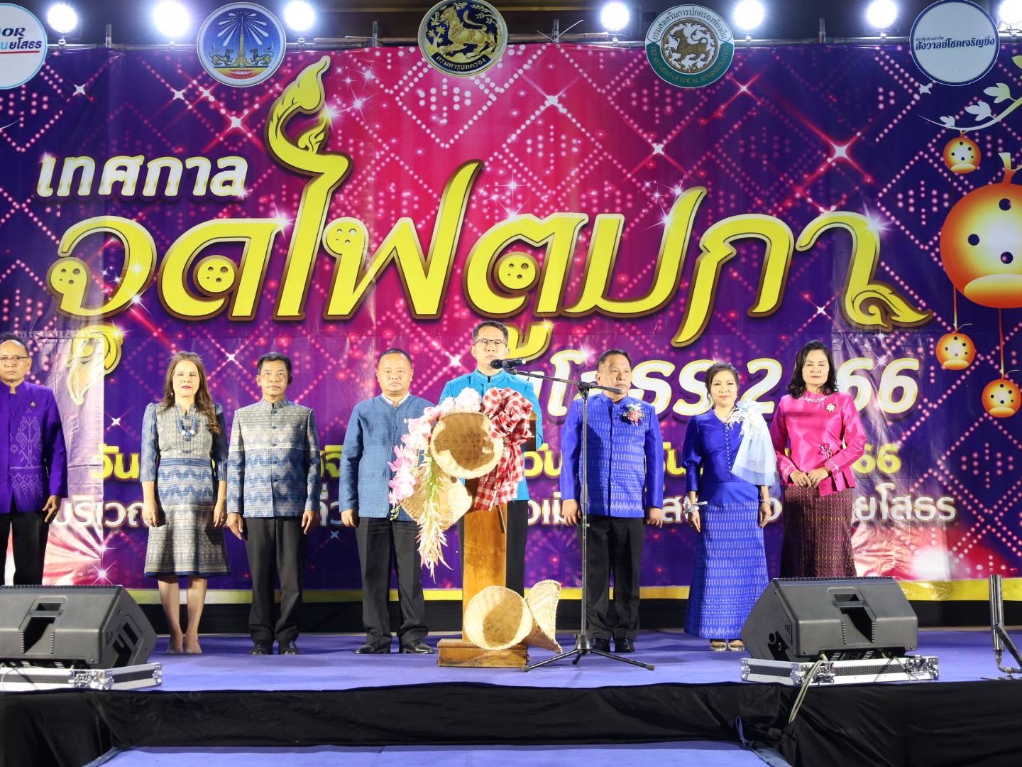 พช.ยโสธร ชู Soft Power OTOP Yasothon เดินแบบชุดผ้าไทยในงาน “จุดไฟตูมกา ยโสธร” ประจำปี 2566