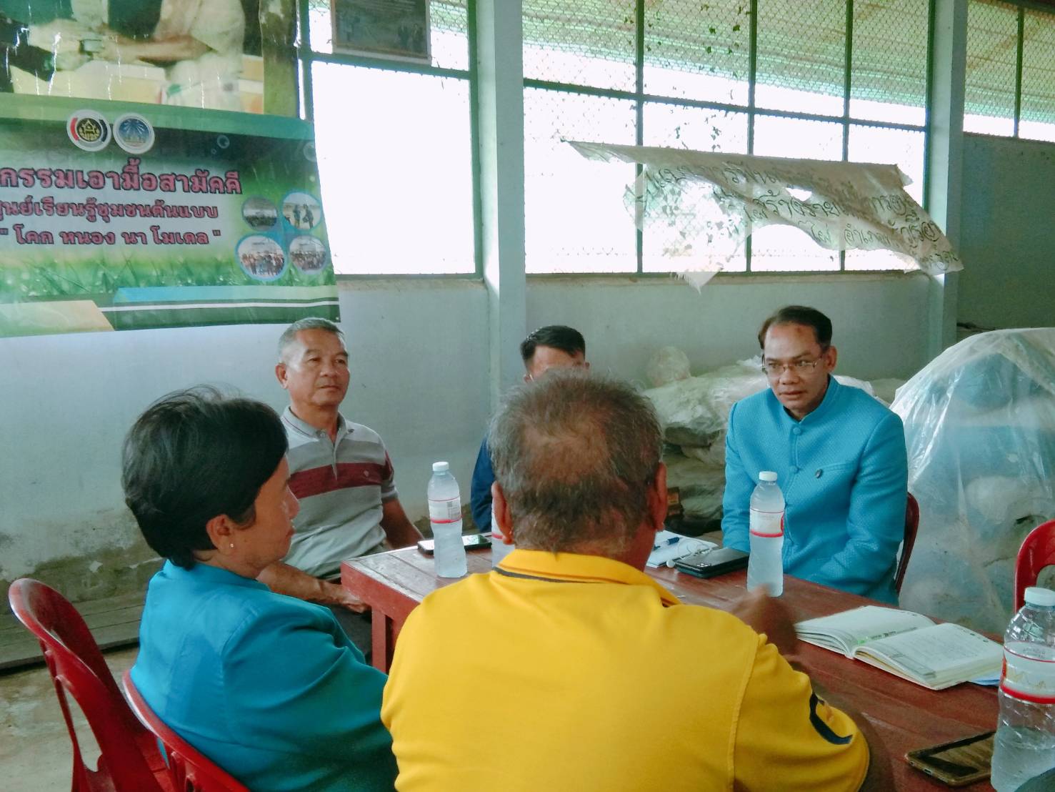 พช.ยโสธร ร่วมประชุมแลกเปลี่ยนเรียนรู้และวางแผนการขับเคลื่อนกิจกรรมของเครือข่ายเกษตรปลอดภัยจังหวัดยโสธร
