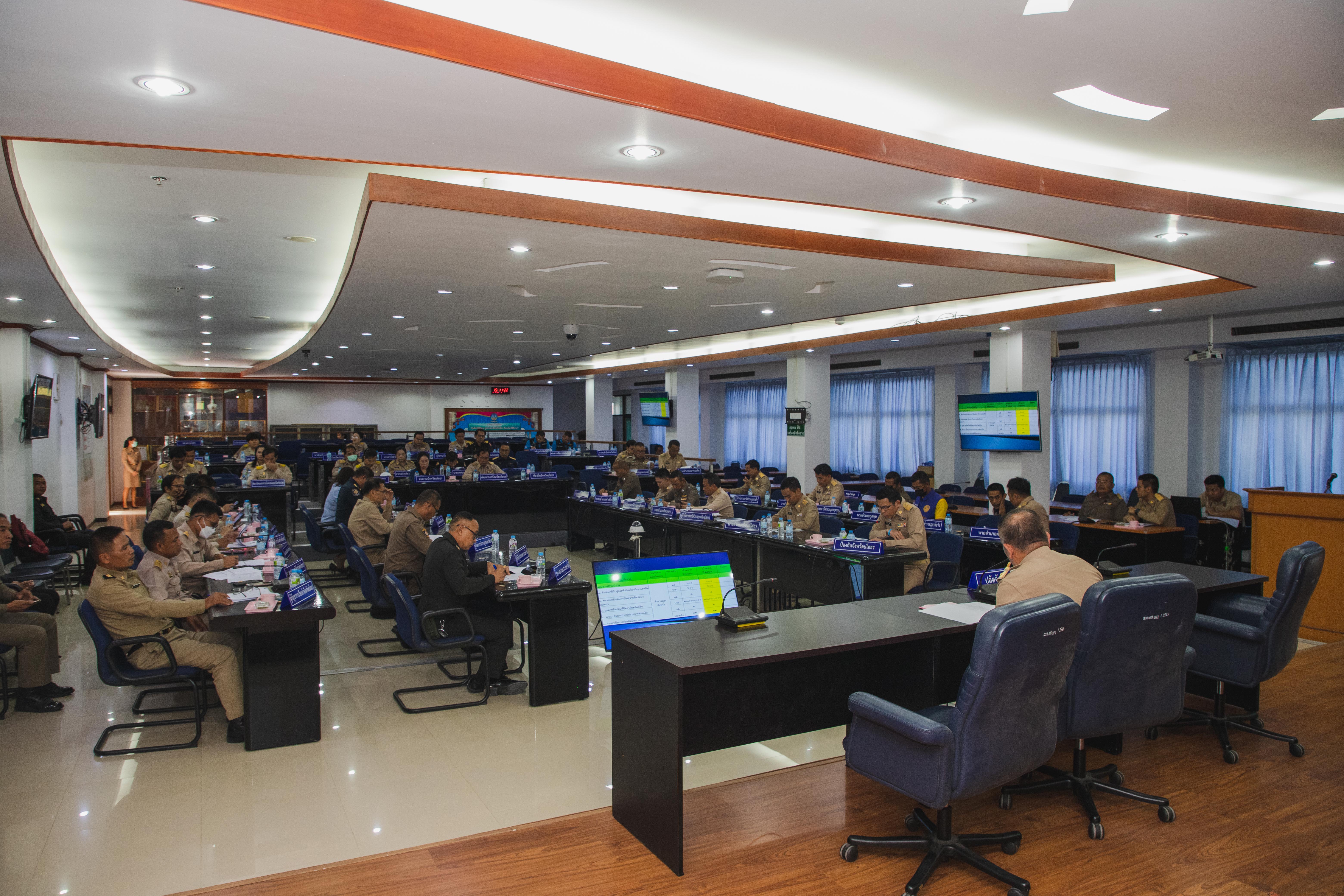 พช.ยโสธร ร่วมประชุมคณะกรรมการ ศอ.ปส.จ.ยส ประจำเดือน ตุลาคม 2566