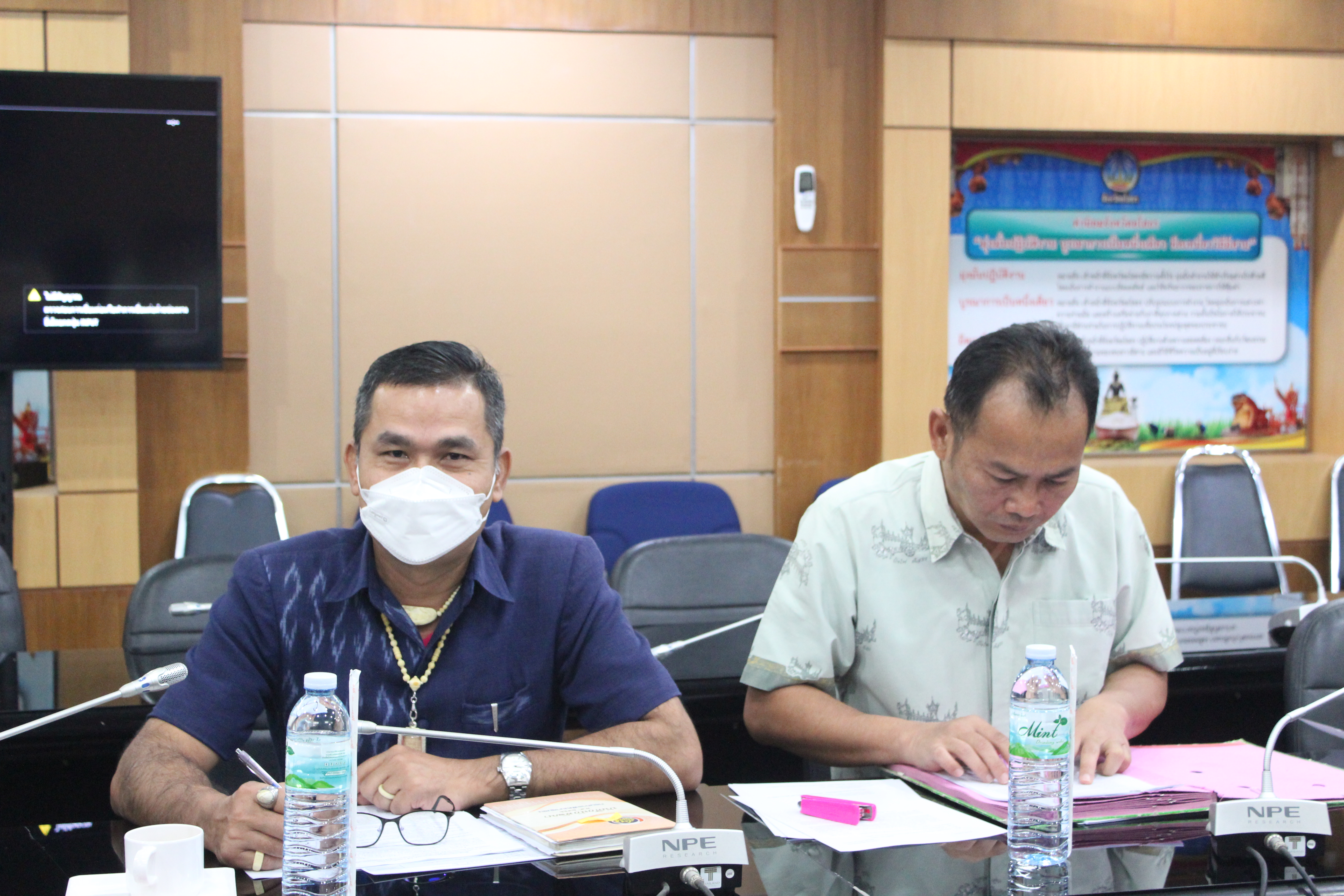 พช.ยโสธร ประชุมเจ้าหน้าที่พัฒนาชุมชนสำนักงานพัฒนาชุมชน จังหวัดยโสธร เพื่อเตรียมความพร้อมในการขับเคลื่อนงานพัฒนาชุมชน ในไตรมาส 1/2567