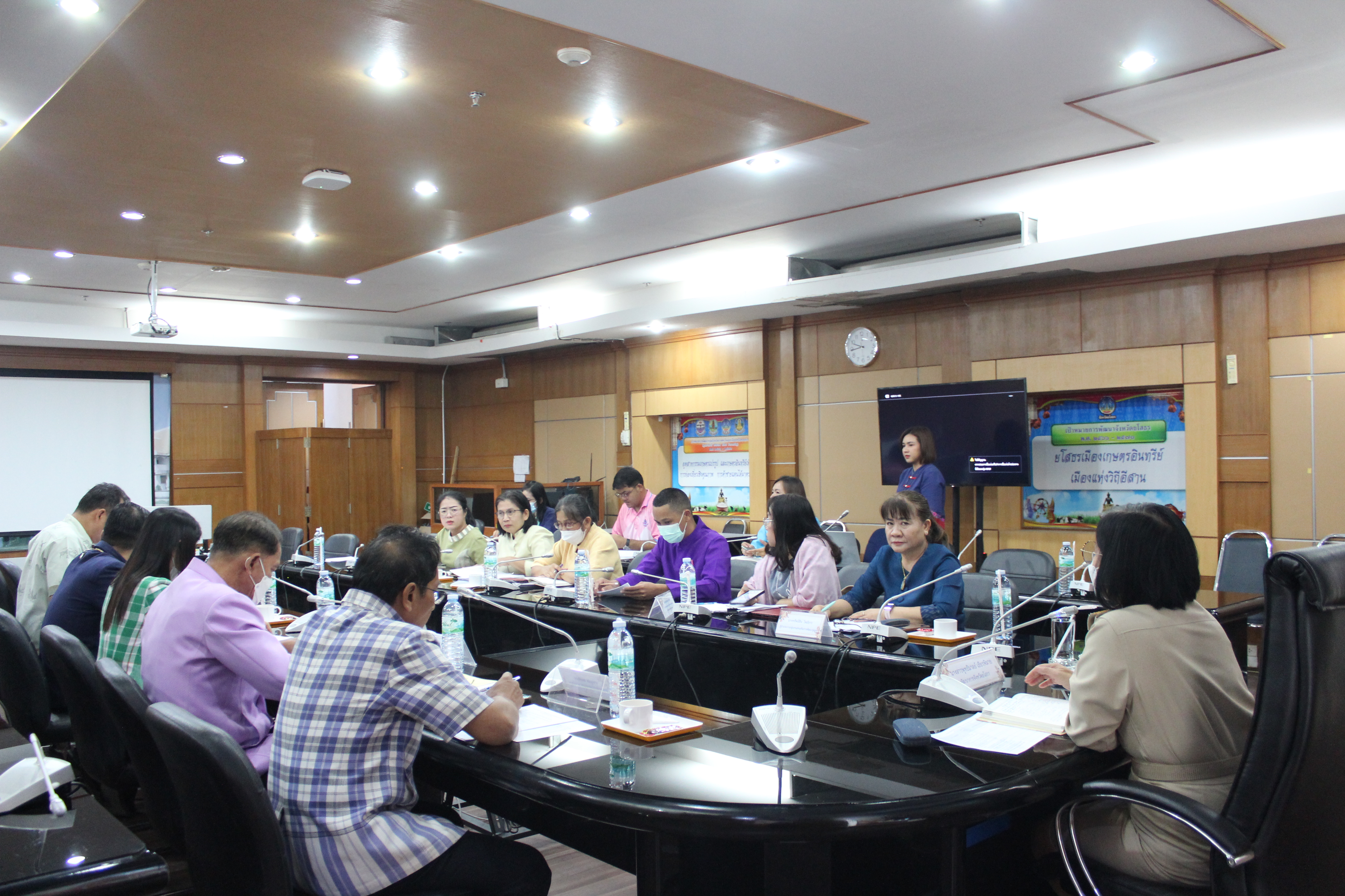 พช.ยโสธร ประชุมเจ้าหน้าที่พัฒนาชุมชนสำนักงานพัฒนาชุมชน จังหวัดยโสธร เพื่อเตรียมความพร้อมในการขับเคลื่อนงานพัฒนาชุมชน ในไตรมาส 1/2567
