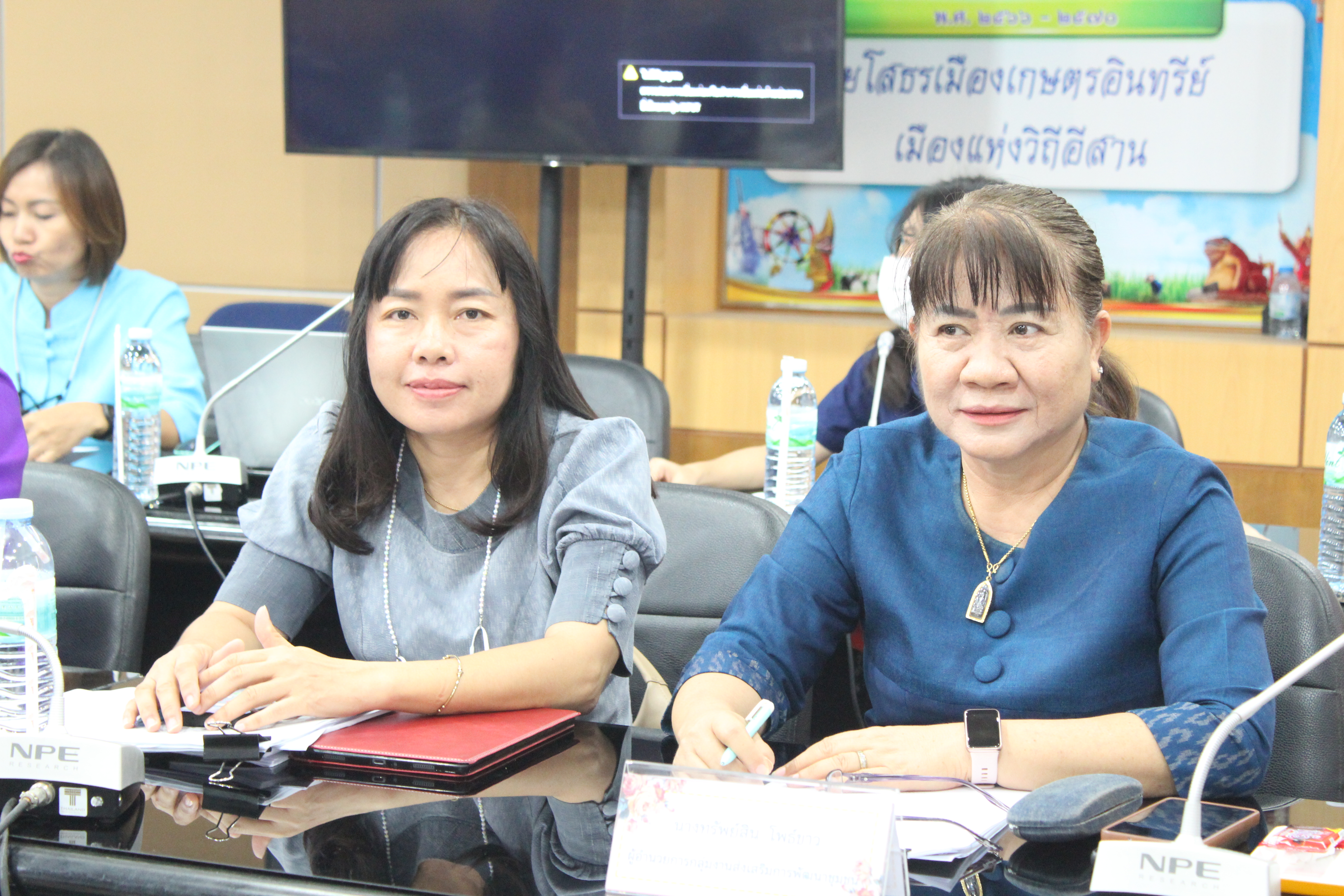 พช.ยโสธร ประชุมเจ้าหน้าที่พัฒนาชุมชนสำนักงานพัฒนาชุมชน จังหวัดยโสธร เพื่อเตรียมความพร้อมในการขับเคลื่อนงานพัฒนาชุมชน ในไตรมาส 1/2567