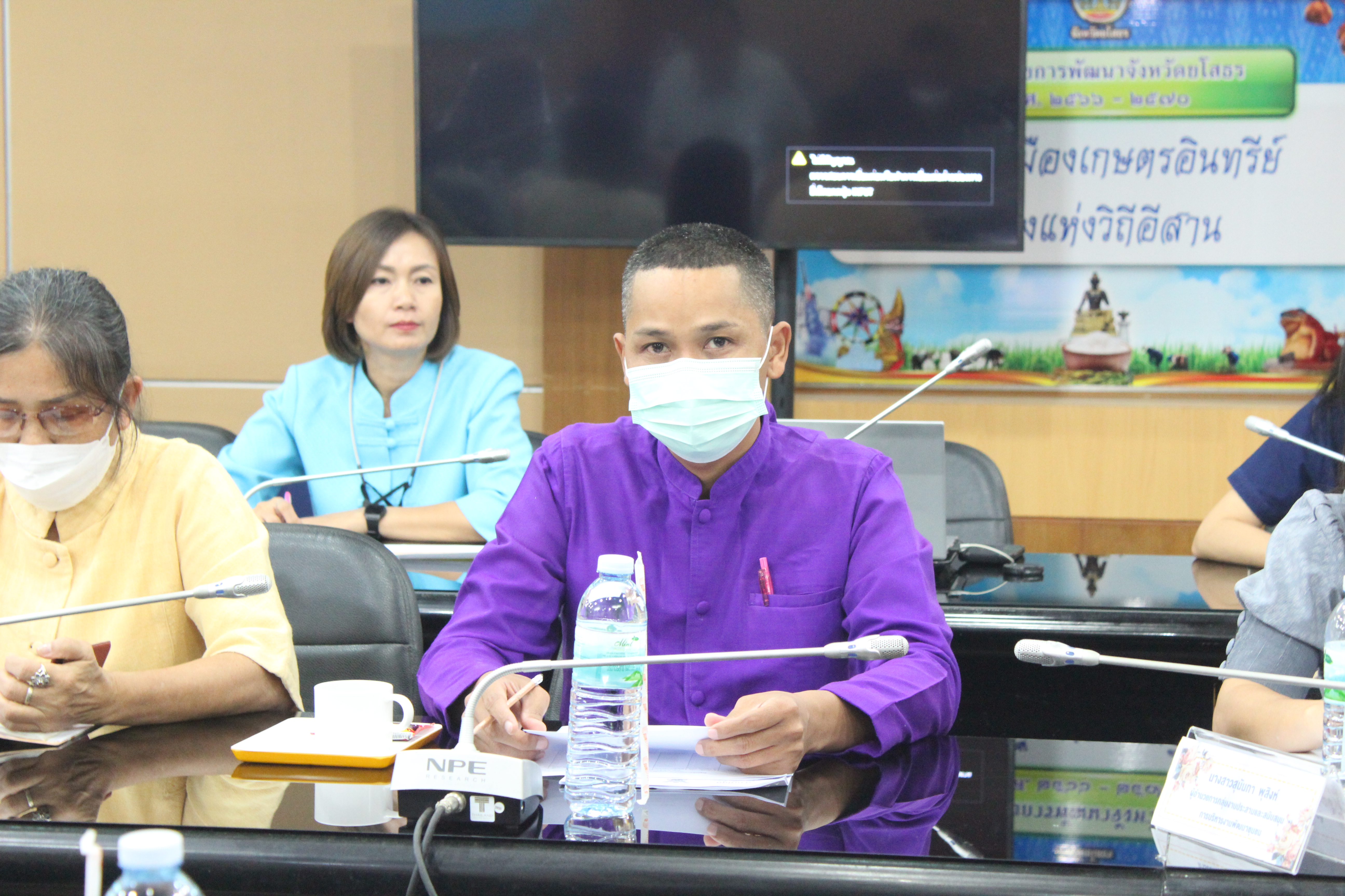 พช.ยโสธร ประชุมเจ้าหน้าที่พัฒนาชุมชนสำนักงานพัฒนาชุมชน จังหวัดยโสธร เพื่อเตรียมความพร้อมในการขับเคลื่อนงานพัฒนาชุมชน ในไตรมาส 1/2567