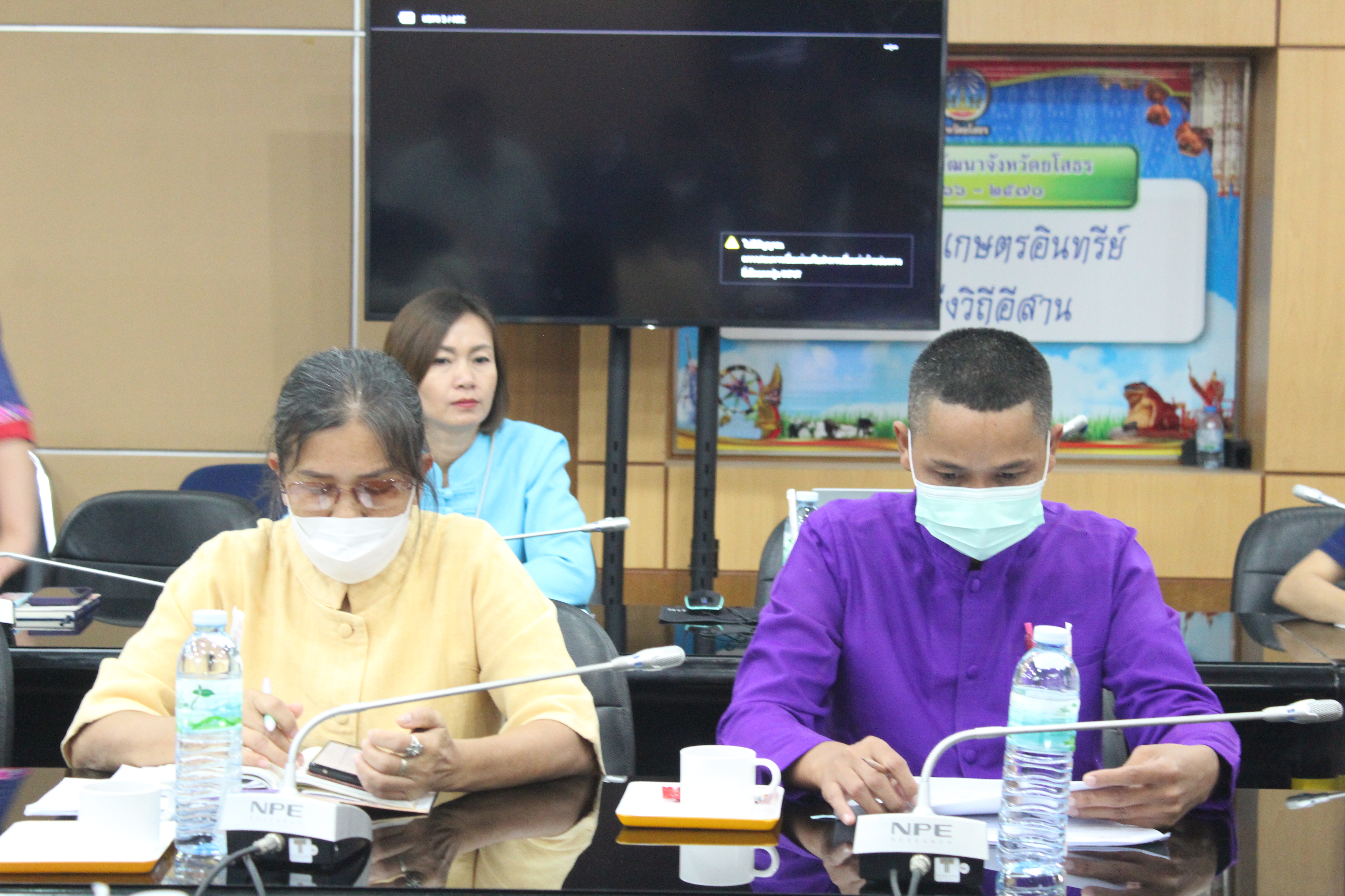 พช.ยโสธร ประชุมเจ้าหน้าที่พัฒนาชุมชนสำนักงานพัฒนาชุมชน จังหวัดยโสธร เพื่อเตรียมความพร้อมในการขับเคลื่อนงานพัฒนาชุมชน ในไตรมาส 1/2567