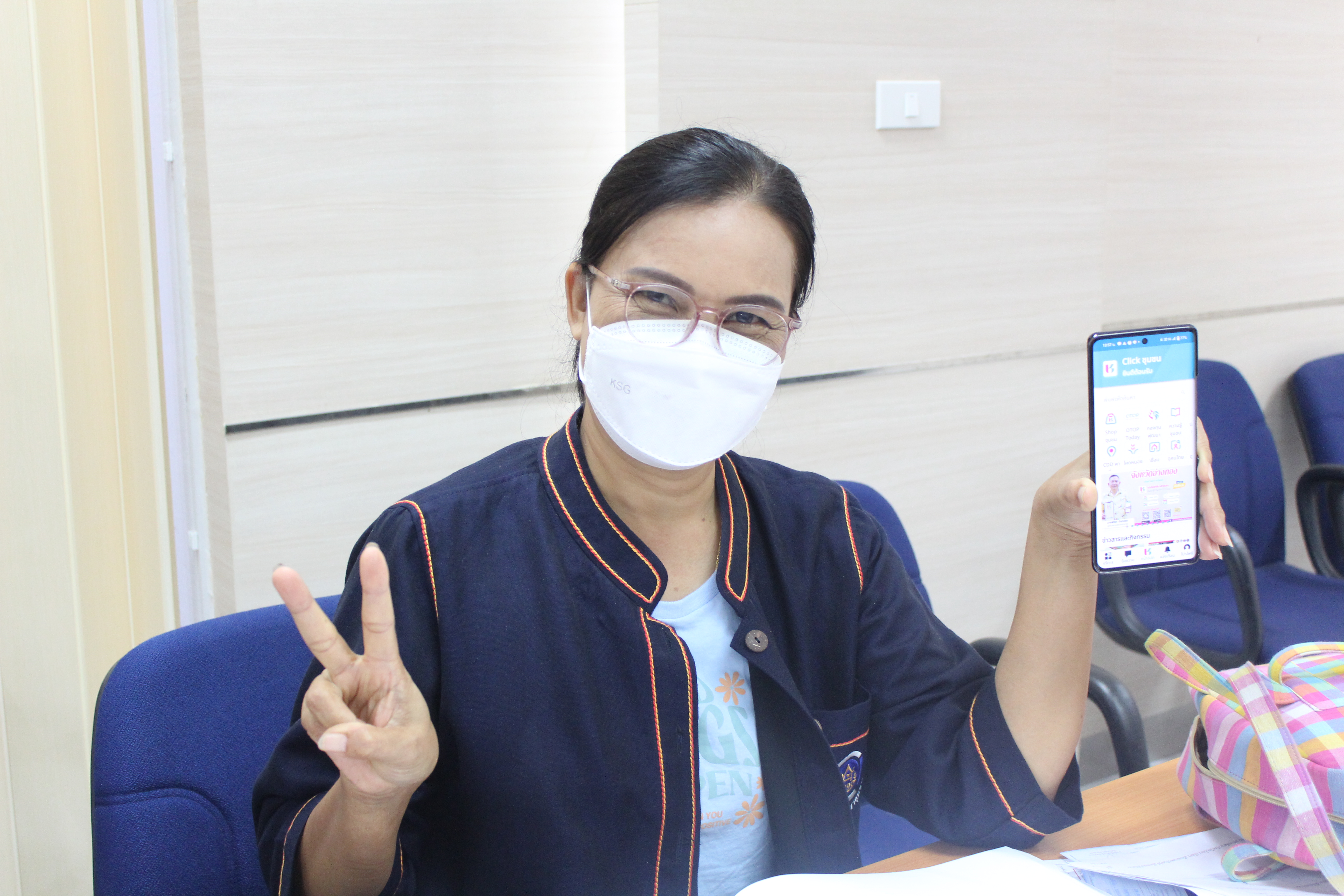 พช.ยโสธร เดินหน้าขับเคลื่อนนโยบายการใช้งานแพลตฟอร์มบริการดิจิทัล Clickชุมชนสำหรับบริการประชาชน ให้กับผู้นำอาสาพัฒนาชุมชน จังหวัดยโสธร