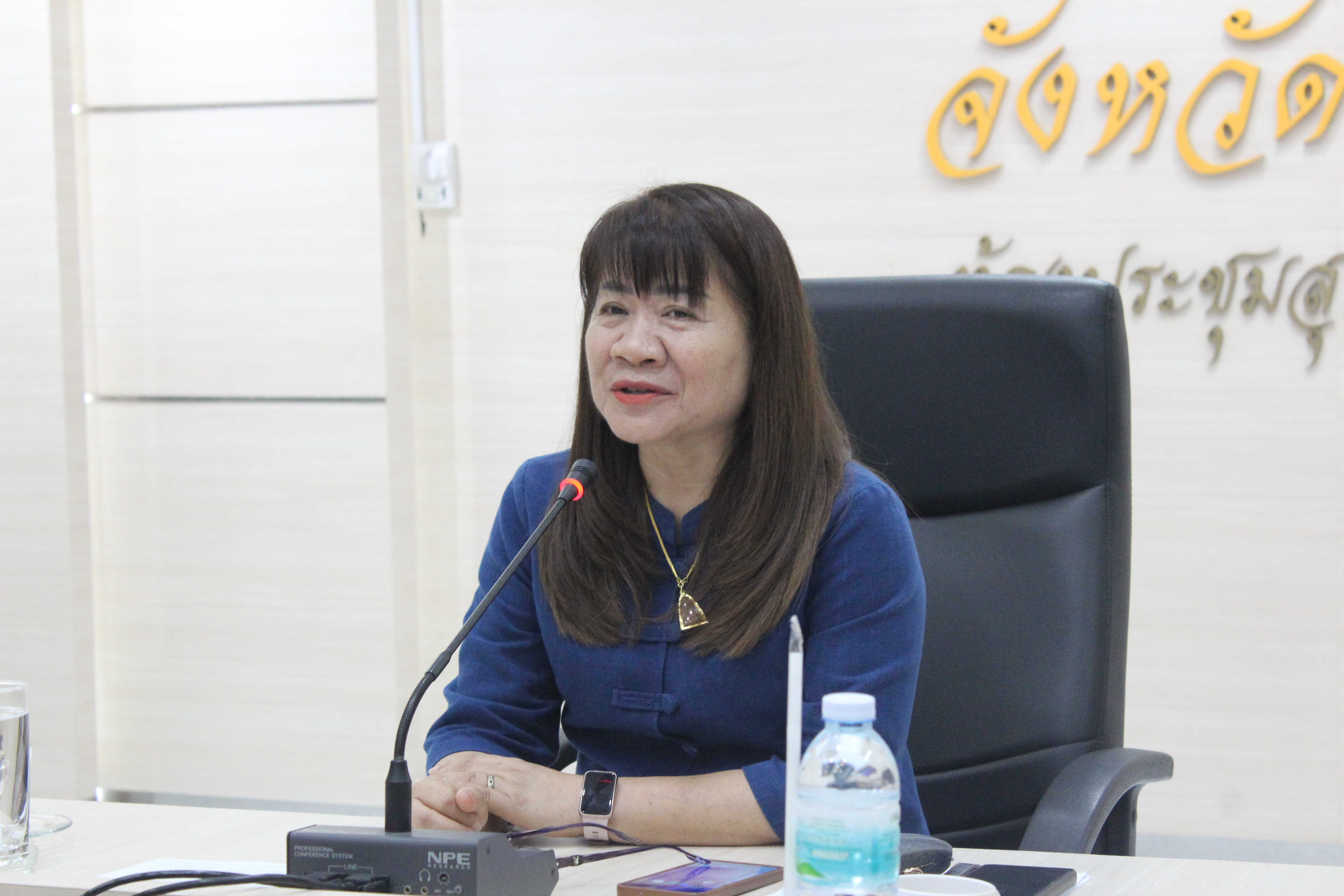 พช.ยโสธร ประชุมขับเคลื่อนงานอาสาพัฒนาชุมชน จังหวัดยโสธร ประจำปีงบประมาณ พ.ศ.2567