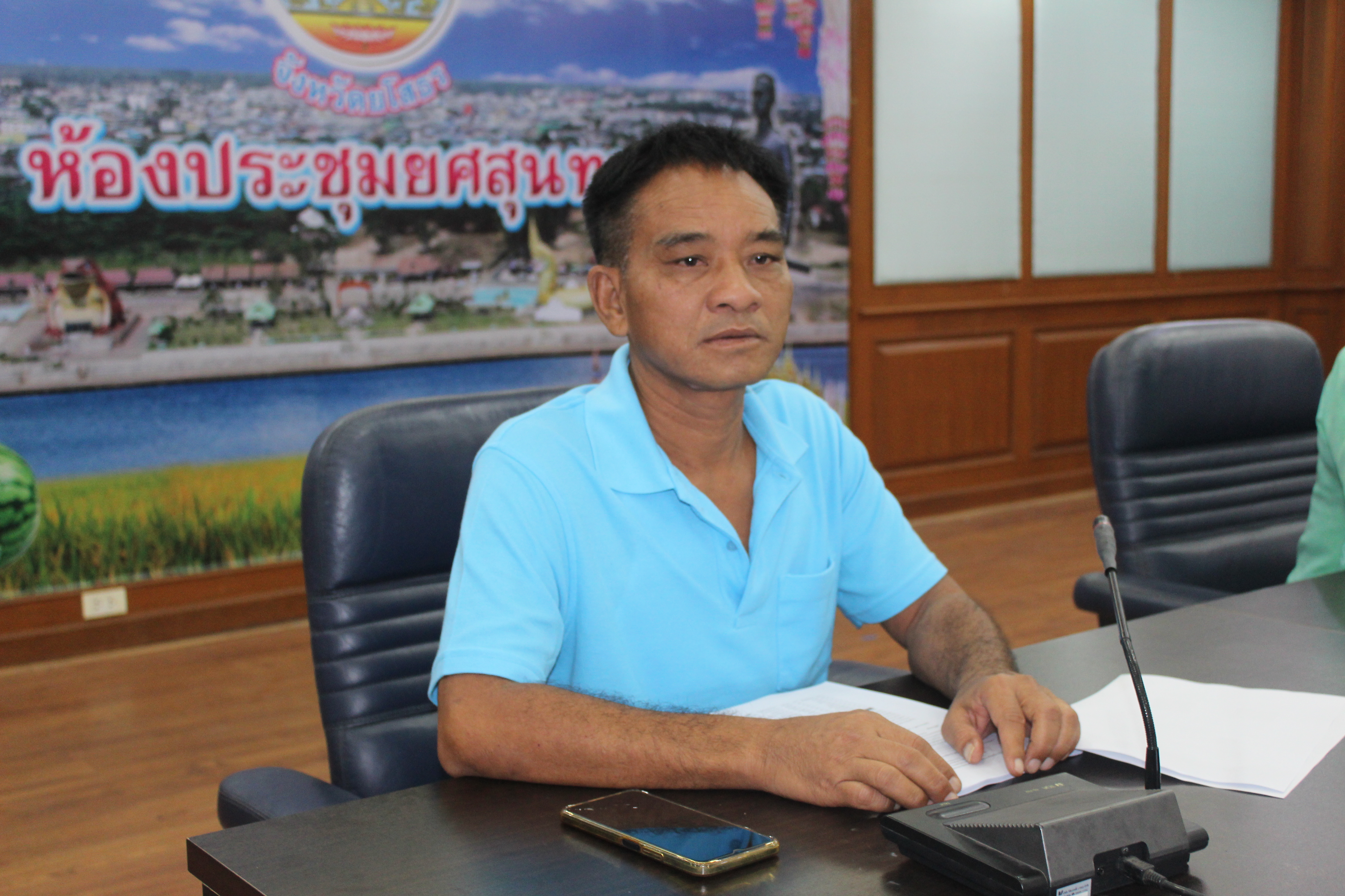 พช.ยโสธร…ผนึกกำลังร่วมกับเครือข่ายกองทุนแม่ของแผ่นดินจังหวัดยโสธรขับเคลื่อนการแก้ไขปัญหายาเสพติดโดยกองทุนแม่ของแผ่นดินสู่สันติวิธี