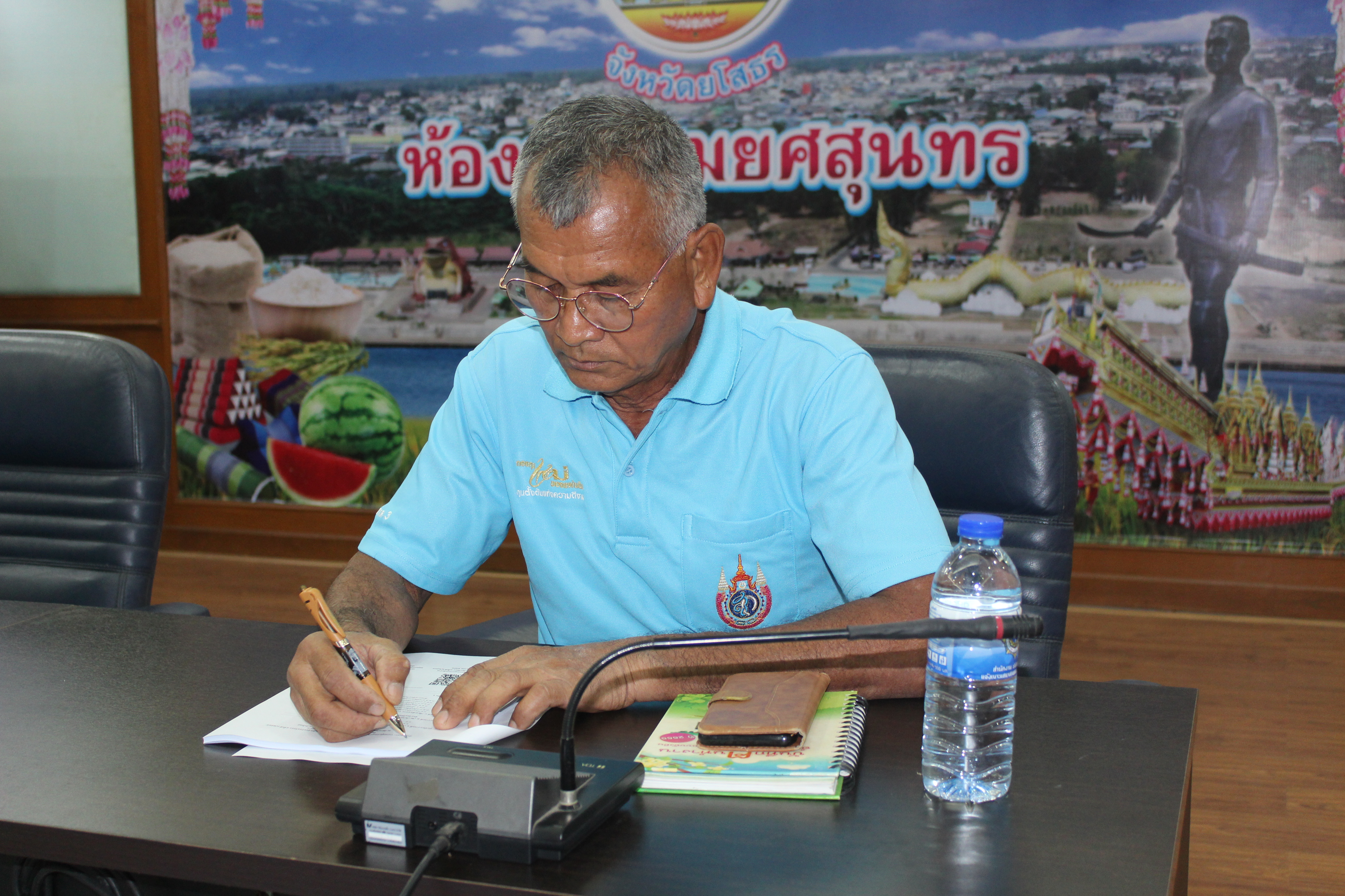 พช.ยโสธร…ผนึกกำลังร่วมกับเครือข่ายกองทุนแม่ของแผ่นดินจังหวัดยโสธรขับเคลื่อนการแก้ไขปัญหายาเสพติดโดยกองทุนแม่ของแผ่นดินสู่สันติวิธี