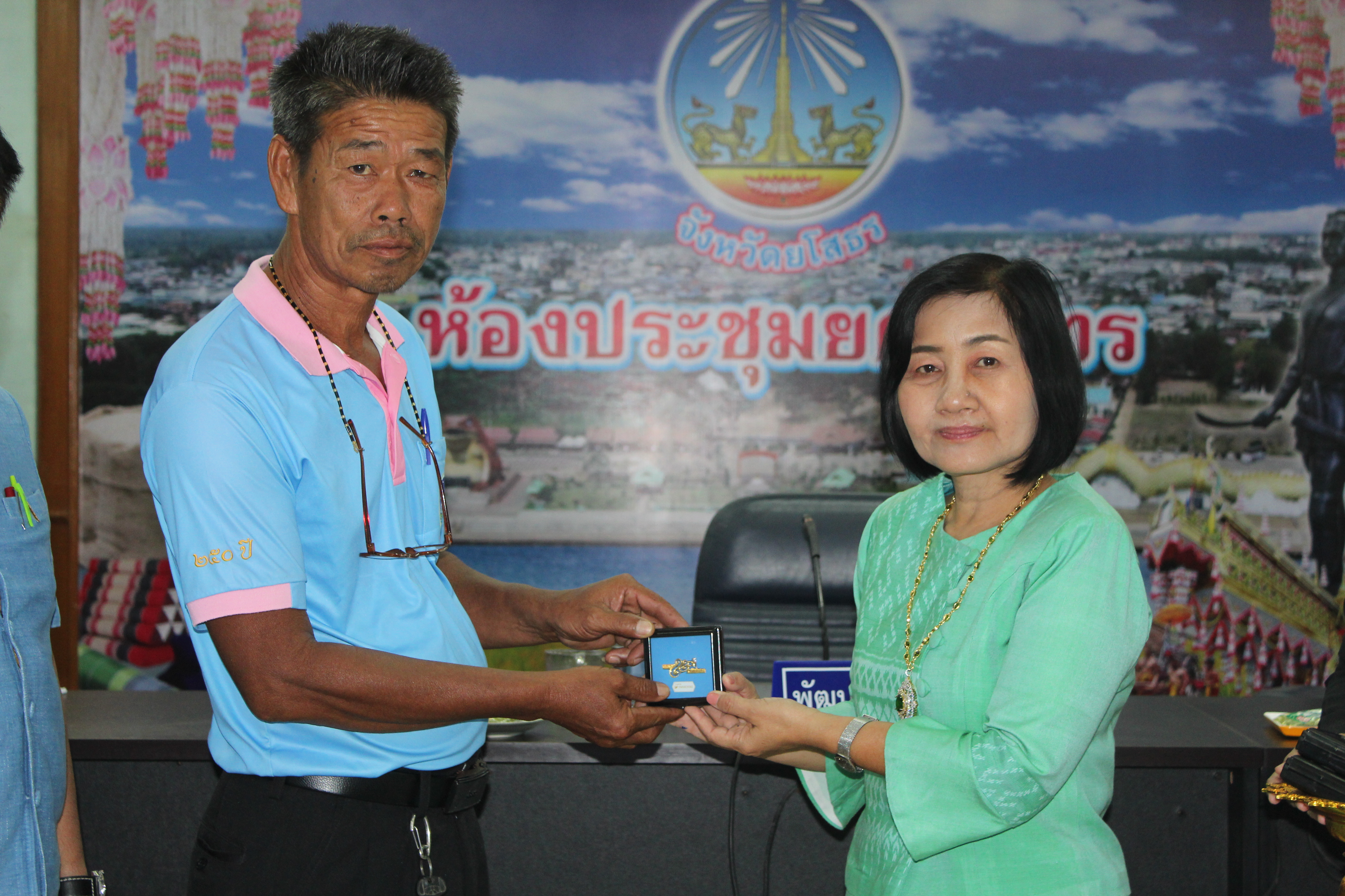 พช.ยโสธร…ผนึกกำลังร่วมกับเครือข่ายกองทุนแม่ของแผ่นดินจังหวัดยโสธรขับเคลื่อนการแก้ไขปัญหายาเสพติดโดยกองทุนแม่ของแผ่นดินสู่สันติวิธี