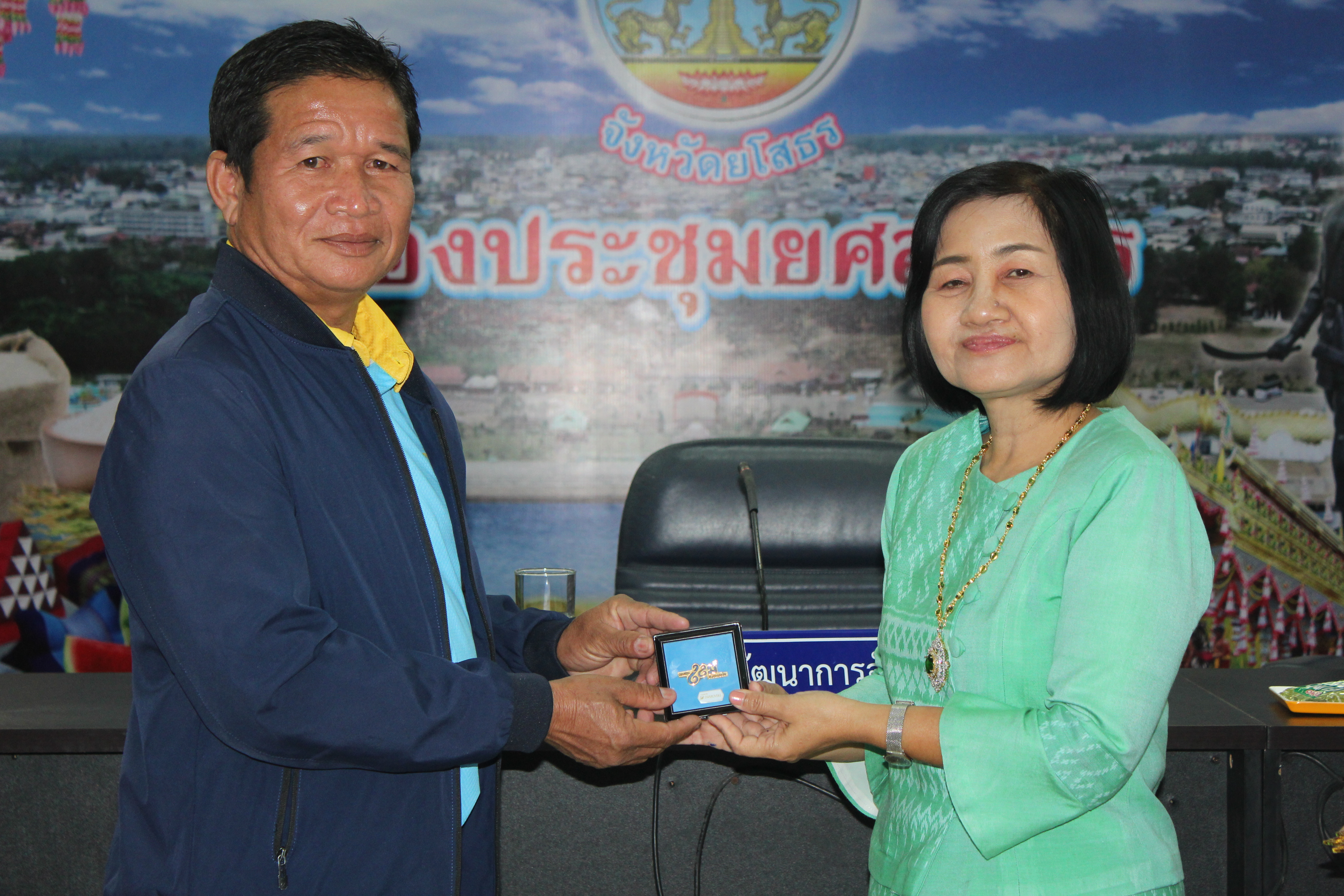 พช.ยโสธร…ผนึกกำลังร่วมกับเครือข่ายกองทุนแม่ของแผ่นดินจังหวัดยโสธรขับเคลื่อนการแก้ไขปัญหายาเสพติดโดยกองทุนแม่ของแผ่นดินสู่สันติวิธี