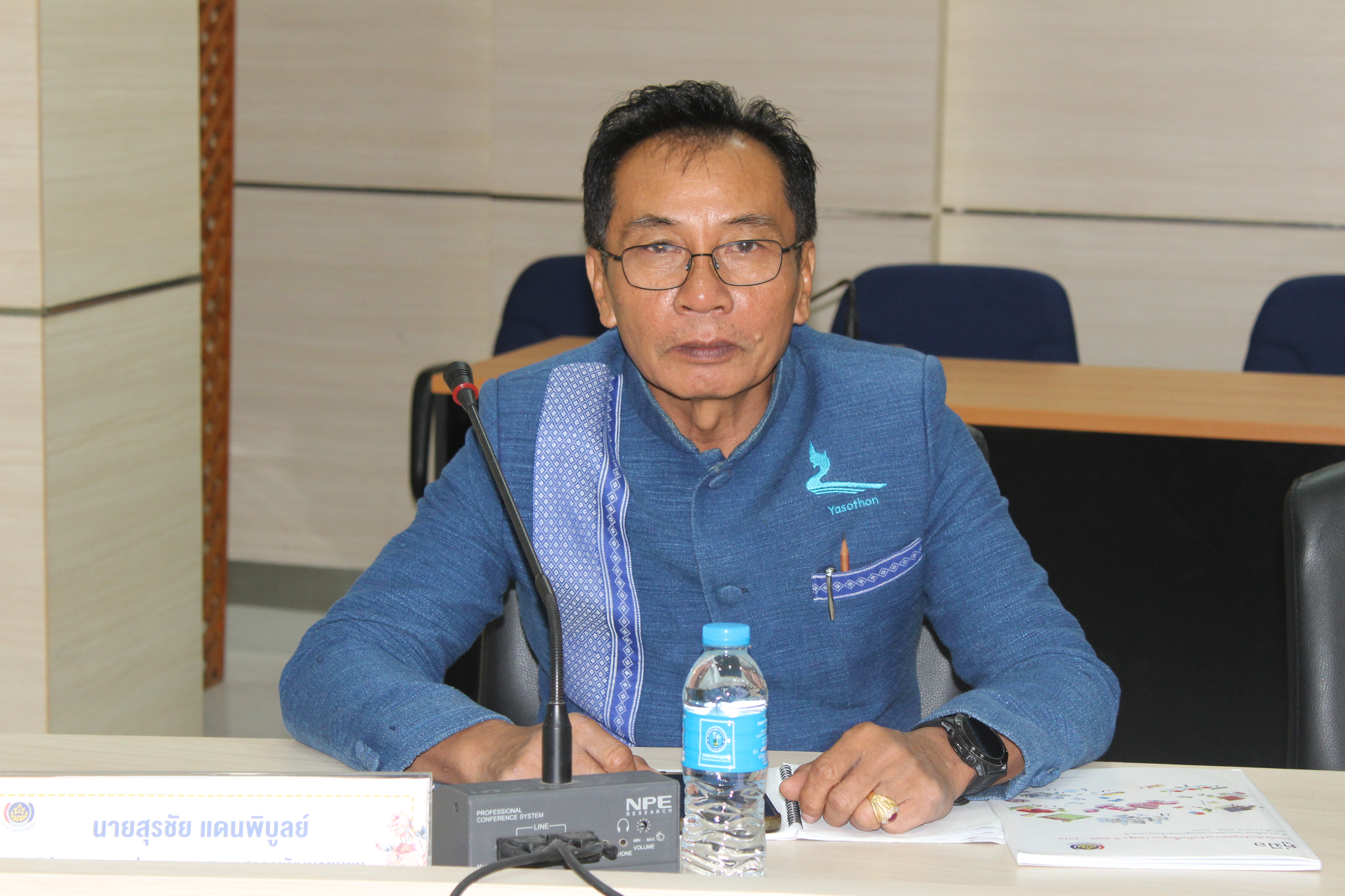 พช.ยโสธร…ประชุมเจ้าหน้าที่พัฒนาชุมชนเตรียมความพร้อมในการจัดเก็บข้อมูลความจำเป็นพื้นฐาน (จปฐ.) ด้วยเครื่องมืออิเล็กทรอนิกส์ ประจำปี 2567 เชิงคุณภาพ