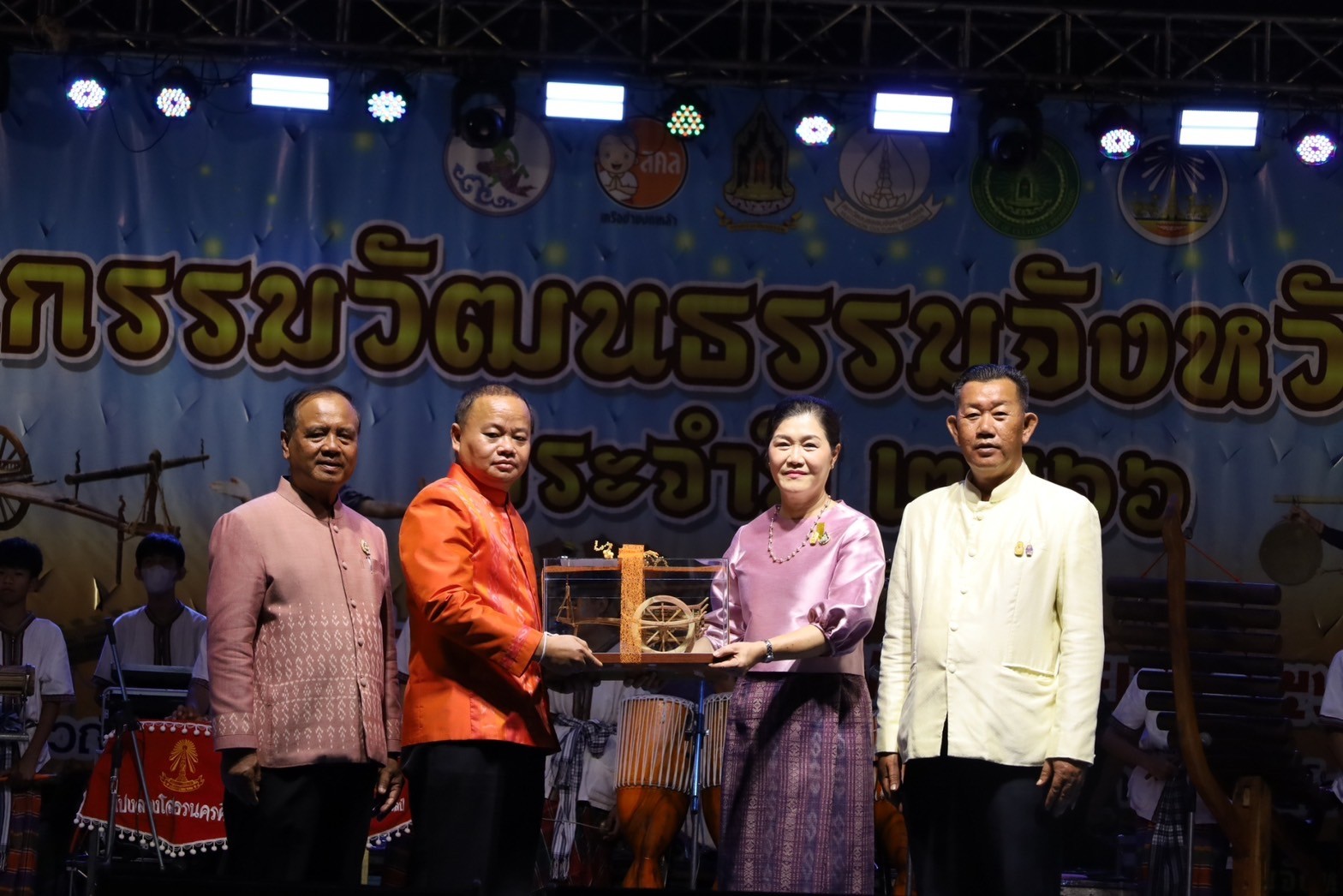 พช.ยโสธร ร่วมพิธีเปิดงานมหกรรมวัฒนธรรมจังหวัดยโสธร ปี 2566 อย่างยิ่งใหญ่สวยงามตระการตา