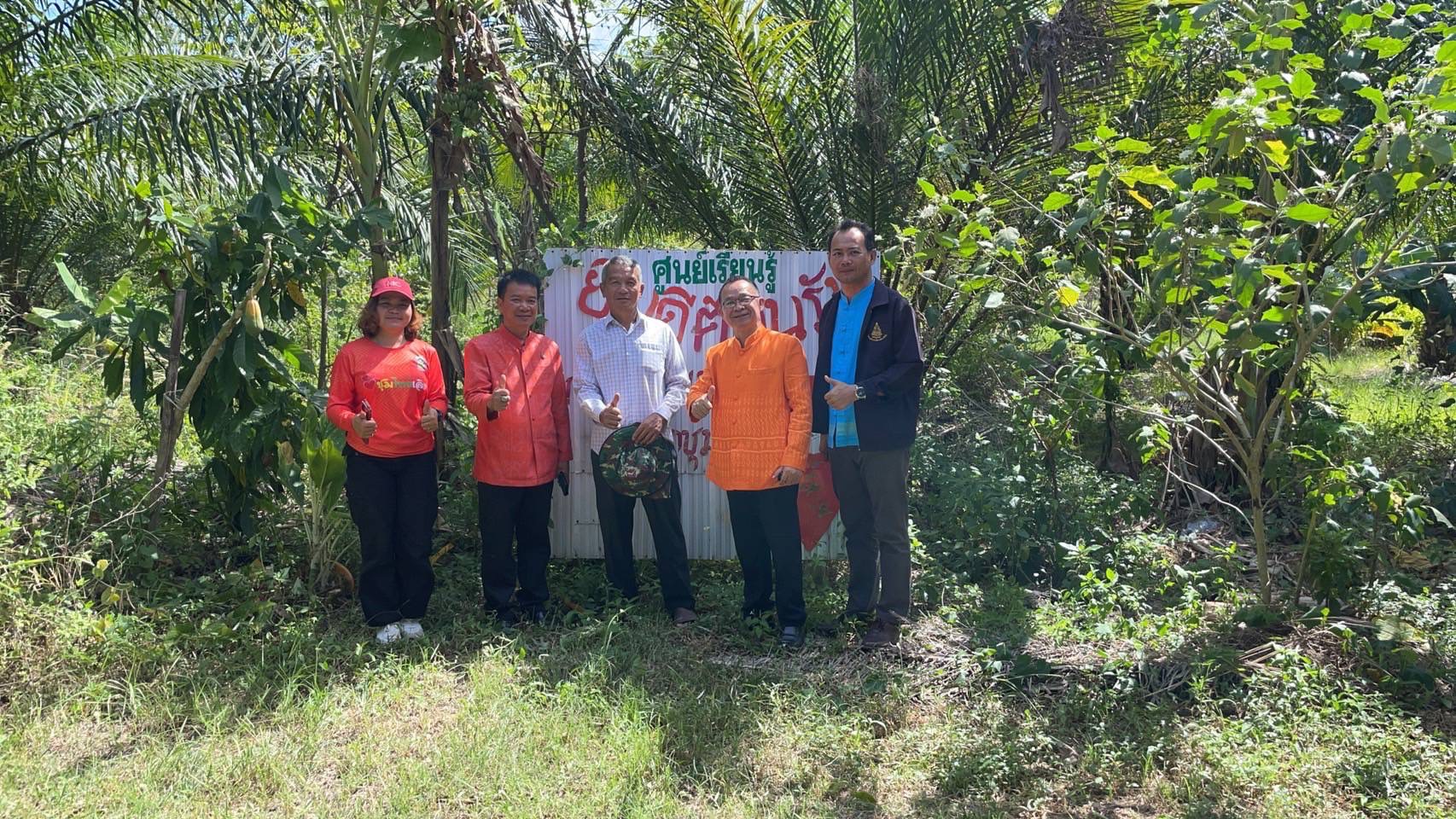 พช.ยโสธร ลงพื้นที่ ติดตามการดำเนินงานศูนย์เรียนรู้ทฤษฎีใหม่รูปแบบ “โคก หนอง นา” ตามโครงการโครงการพัฒนาหมู่บ้านเศรษฐกิจพอเพียง ประจำปีงบประมาณ พ.ศ. 2564 และปีงบประมาณ พ.ศ. 2567