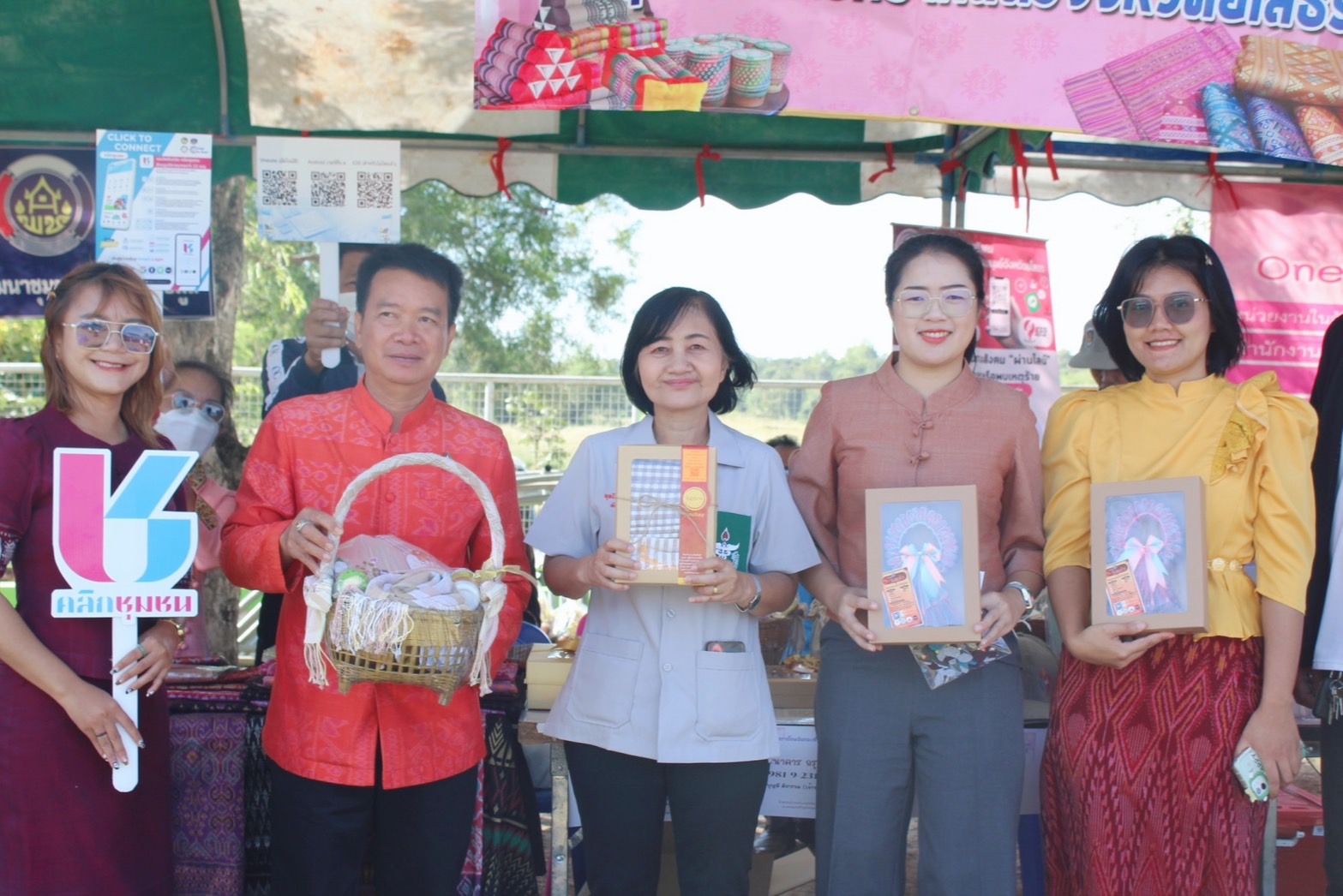 พช.ยโสธร ร่วมกิจกรรมหน่วยแพทย์อาสา สมเด็จพระศรีนครินทราบรมราชชนนี (พอ.สว.) ร่วมกับโครงการจังหวัดเคลื่อนที่ “เพิ่มรอยยิ้ม เติมความสุข ให้คนยโสธร”