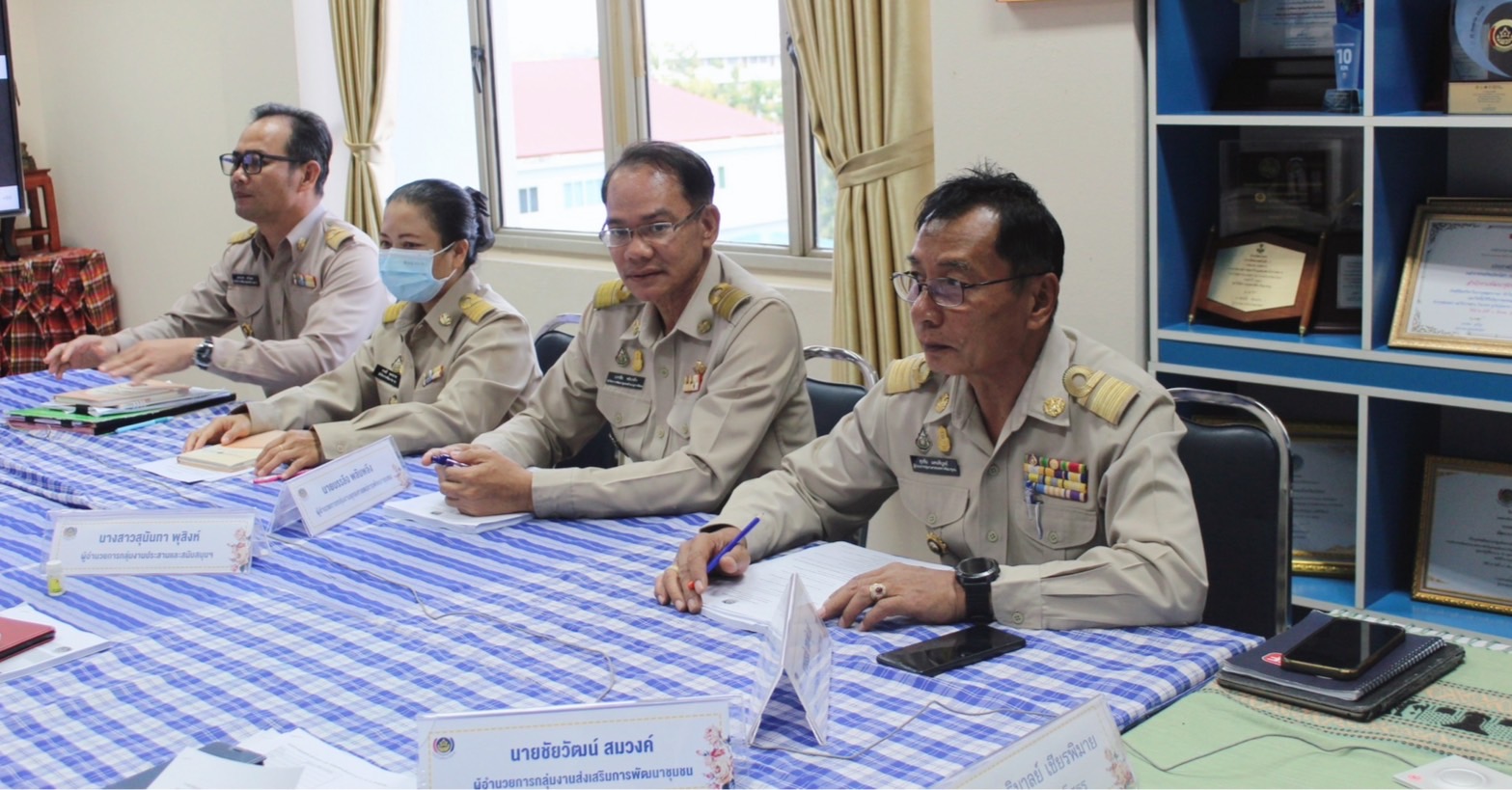 พช.ยโสธร ร่วมประชุมกรมการพัฒนาชุมชน ครั้งที่ 10/2566 ผ่านระบบวีดิทัศน์ทางไกล (Video Conference) กรมการพัฒนาชุมชน กระทรวงมหาดไทย