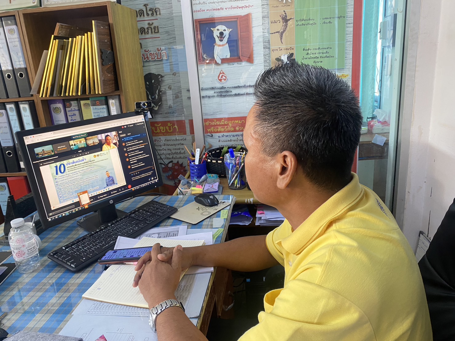 พช.ยโสธร ยกทีมร่วมรับฟังการประชุมชี้แจงแนวทางการดำเนินงานภารกิจสำคัญที่อธิบดีกรมการพัฒนาชุมชนเน้นย้ำ ไตรมาส 1 เรื่อง ศูนย์อำนวยการขจัดความยากจนและพัฒนาคนทุกช่วงวัยอย่างยั่งยืนตามหลักปรัชญาของเศรษฐกิจพอเพียง (ศจพ.) ผ่านระบบ Webex