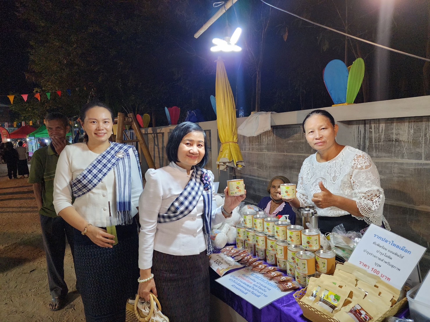 พช.ยโสธร ร่วมพิธีเปิดงานประเพณีออกพรรษาที่บึงแก แห่ไฟโมงเมง ระหว่างวันที่ 27-28 ตุลาคม 2566