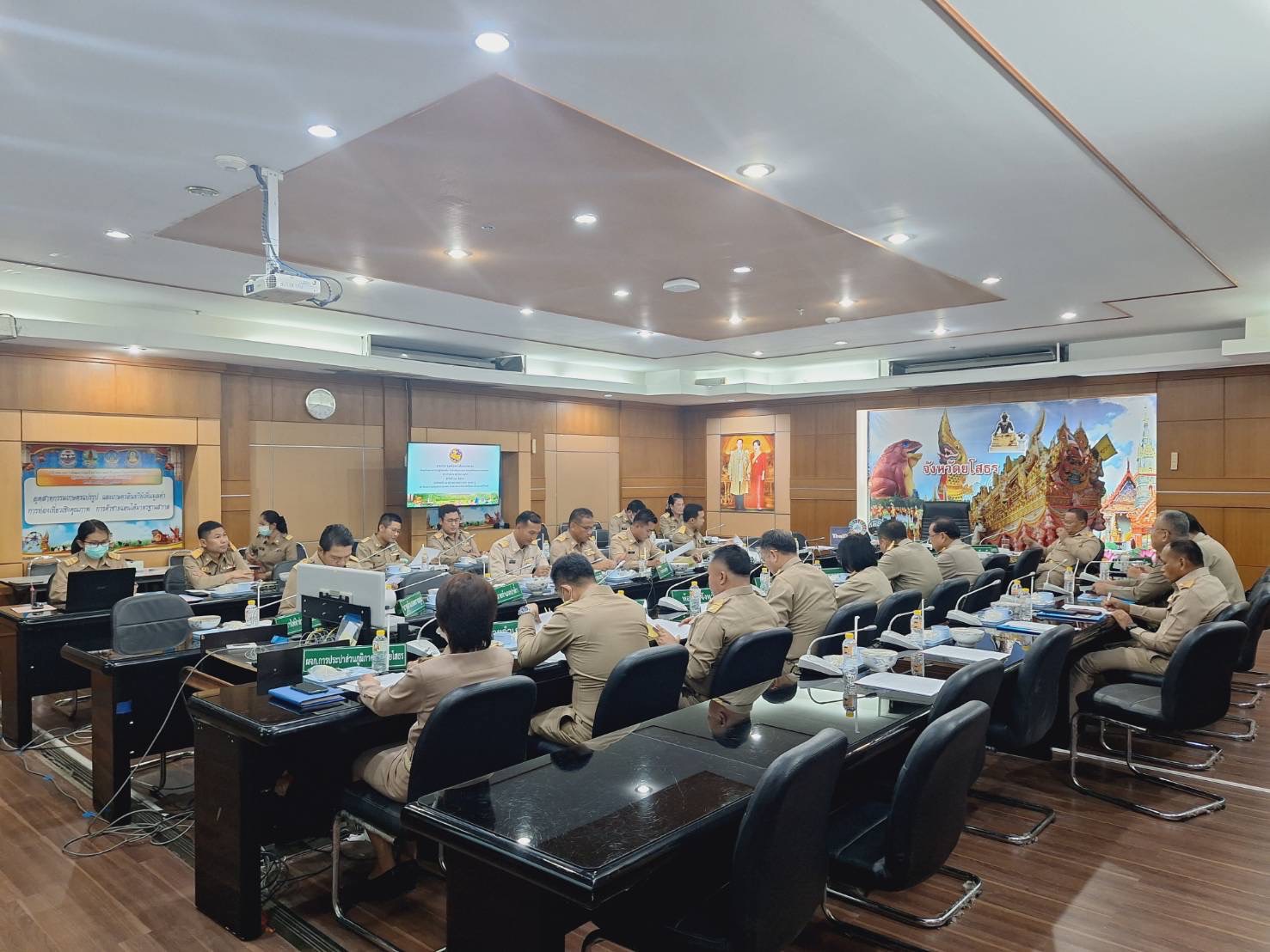 พช.ยโสธร ร่วมประชุมหัวหน้าส่วนราชการ หัวหน้าหน่วยงานรัฐวิสาหกิจ สังกัดกระทรวงมหาดไทยและนายอำเภอ ประจำเดือนตุลาคม