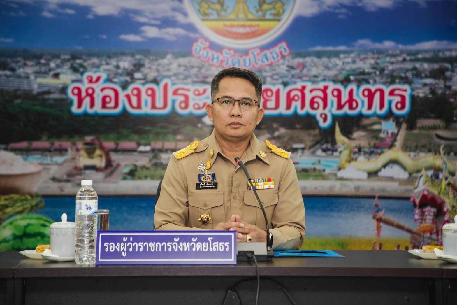 พช.ยโสธร ร่วมประชุมคณะกรมการจังหวัดยโสธร หัวหน้าส่วนราชการและนายอำเภอ ครั้งที่ 11/2566