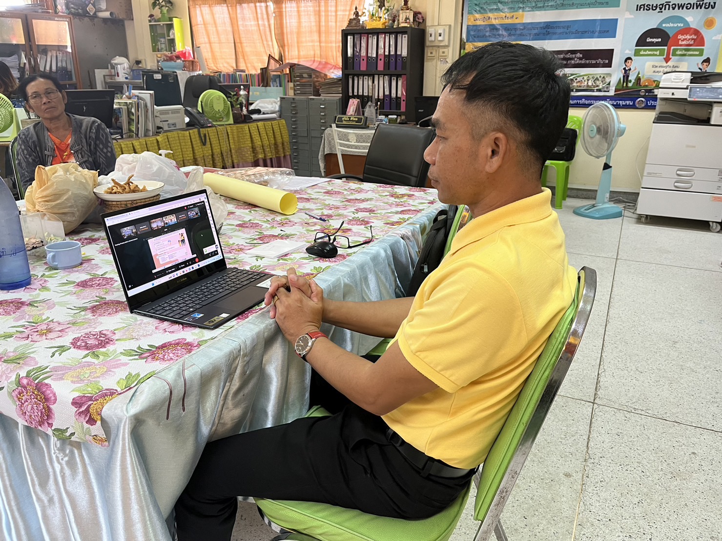 พช.ยโสธร ยกทีมร่วมรับฟังการประชุมชี้แจงแนวทางการดำเนินงานภารกิจสำคัญที่อธิบดีกรมการพัฒนาชุมชนเน้นย้ำ ไตรมาส 1 เรื่อง ศูนย์อำนวยการขจัดความยากจนและพัฒนาคนทุกช่วงวัยอย่างยั่งยืนตามหลักปรัชญาของเศรษฐกิจพอเพียง (ศจพ.) ผ่านระบบ Webex