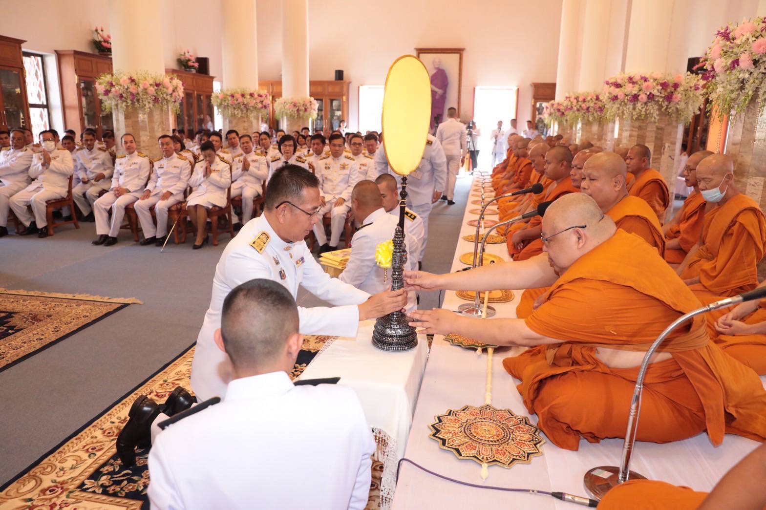 พช.ยโสธร ร่วมพิธีถวายผ้าพระกฐินพระราชทาน ประจำปีพุทธศักราช 2566