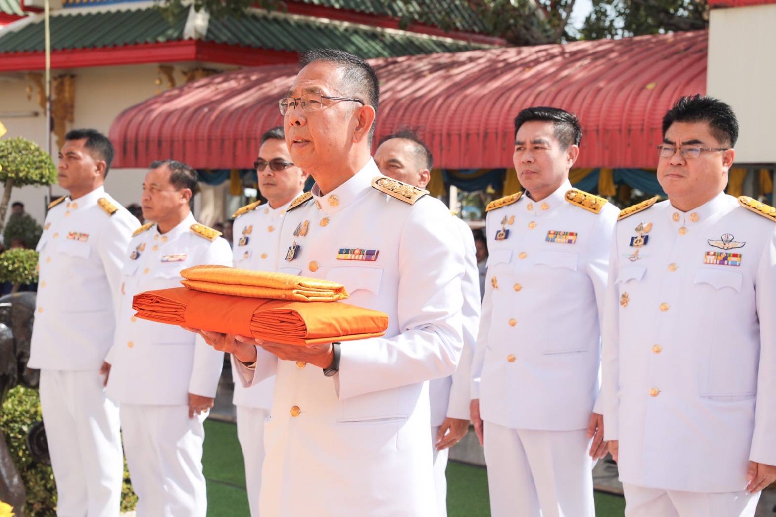 พช.ยโสธร ร่วมพิธีถวายผ้าพระกฐินพระราชทาน ประจำปีพุทธศักราช 2566