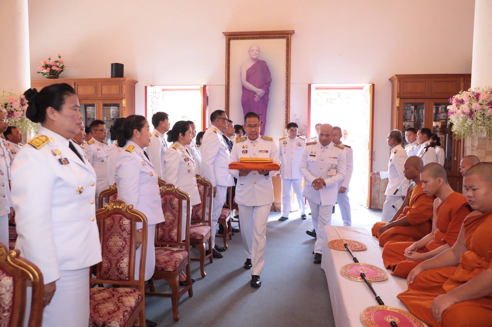 พช.ยโสธร ร่วมพิธีถวายผ้าพระกฐินพระราชทาน ประจำปีพุทธศักราช 2566