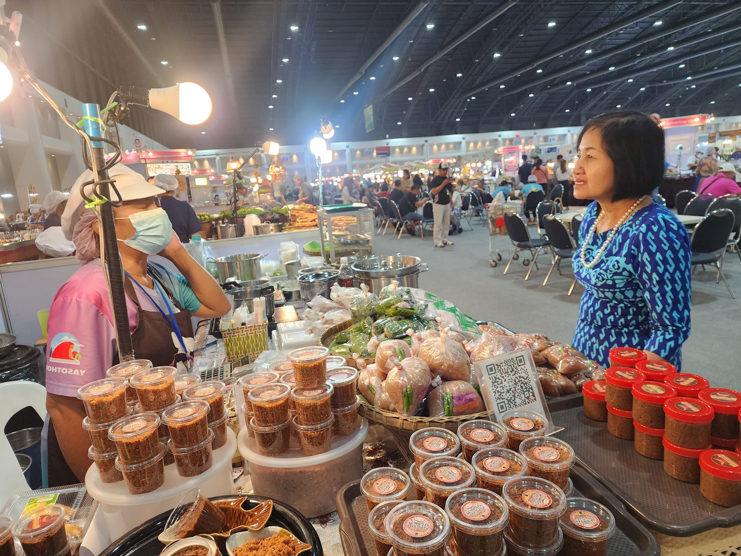 จังหวัดยโสธร นำทัพผู้ผลิต ผู้ประกอบการ OTOP​ บุกตลาด OTOP CITY 2023 สร้างความมั่นคงด้านรายได้ กระตุ้นเศรษฐกิจฐานรากให้มั่นคง