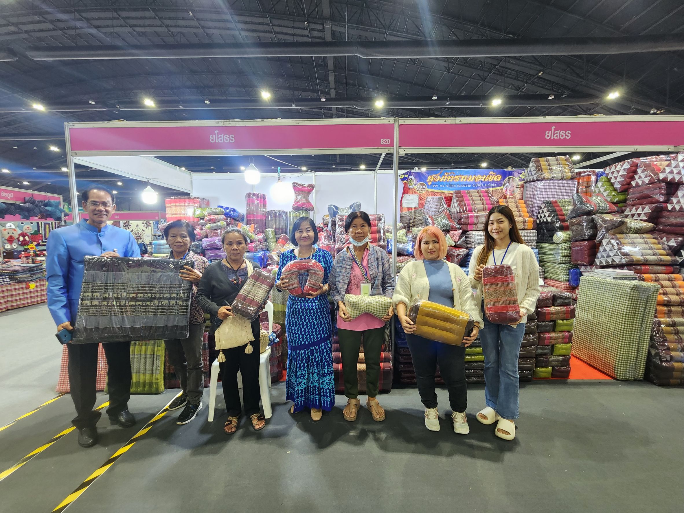 จังหวัดยโสธร นำทัพผู้ผลิต ผู้ประกอบการ OTOP​ บุกตลาด OTOP CITY 2023 สร้างความมั่นคงด้านรายได้ กระตุ้นเศรษฐกิจฐานรากให้มั่นคง