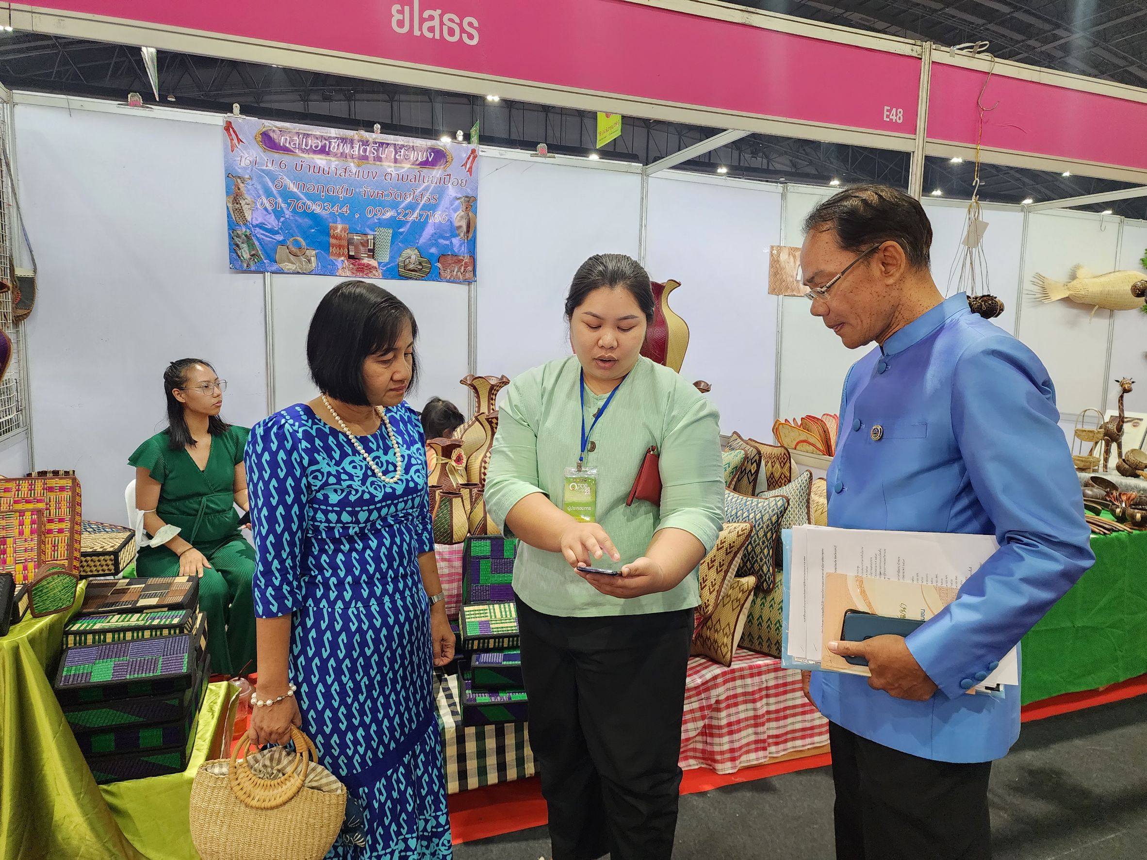 จังหวัดยโสธร นำทัพผู้ผลิต ผู้ประกอบการ OTOP​ บุกตลาด OTOP CITY 2023 สร้างความมั่นคงด้านรายได้ กระตุ้นเศรษฐกิจฐานรากให้มั่นคง