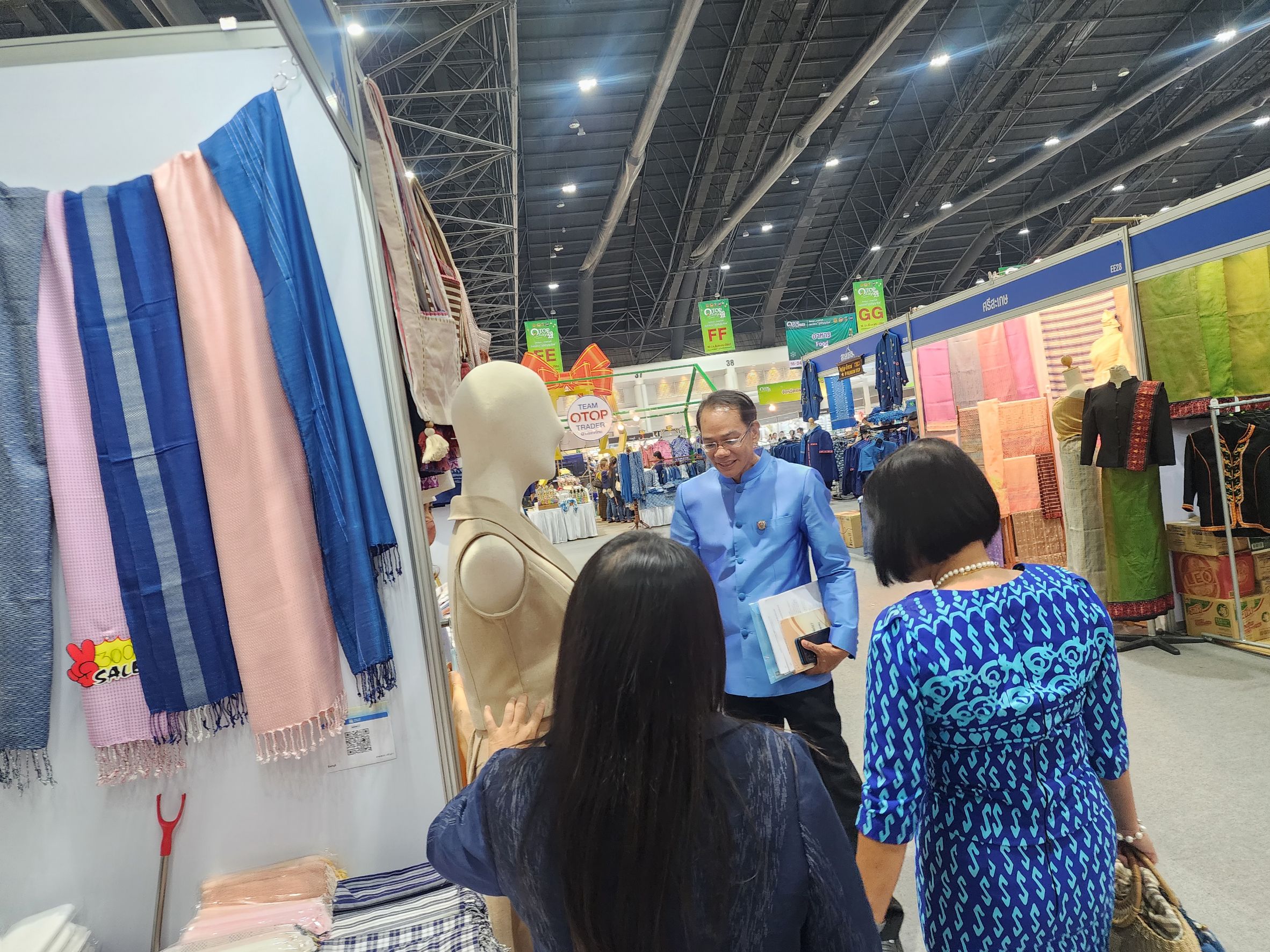 จังหวัดยโสธร นำทัพผู้ผลิต ผู้ประกอบการ OTOP​ บุกตลาด OTOP CITY 2023 สร้างความมั่นคงด้านรายได้ กระตุ้นเศรษฐกิจฐานรากให้มั่นคง