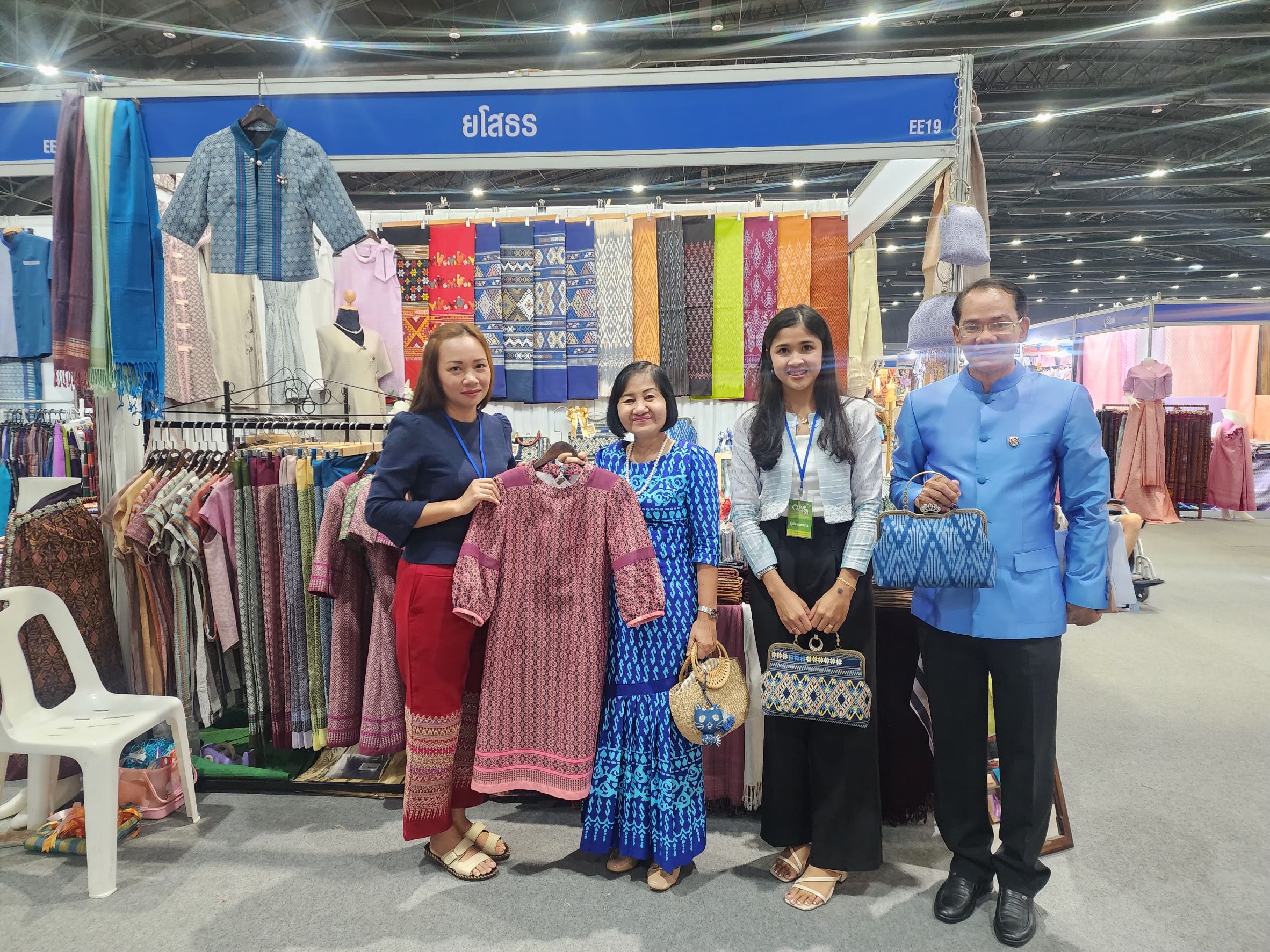 จังหวัดยโสธร นำทัพผู้ผลิต ผู้ประกอบการ OTOP​ บุกตลาด OTOP CITY 2023 สร้างความมั่นคงด้านรายได้ กระตุ้นเศรษฐกิจฐานรากให้มั่นคง