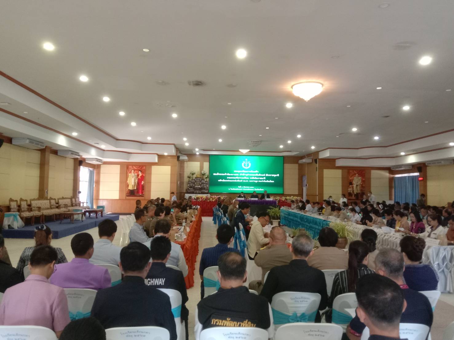 พช.ยโสธร ร่วมประชุมเตรียมรับเสด็จสมเด็จพระเจ้าน้องนางเธอ เจ้าฟ้าจุฬาภรณลัยลักษณ์ อัครราชกุมารี กรมพระศรีสวางควัฒนวรขัตติยราชนารี เนื่องในโอกาสเสด็จเยี่ยมหน่วยแพทย์ พอ.สว. และพระราชทานของที่ระลึก