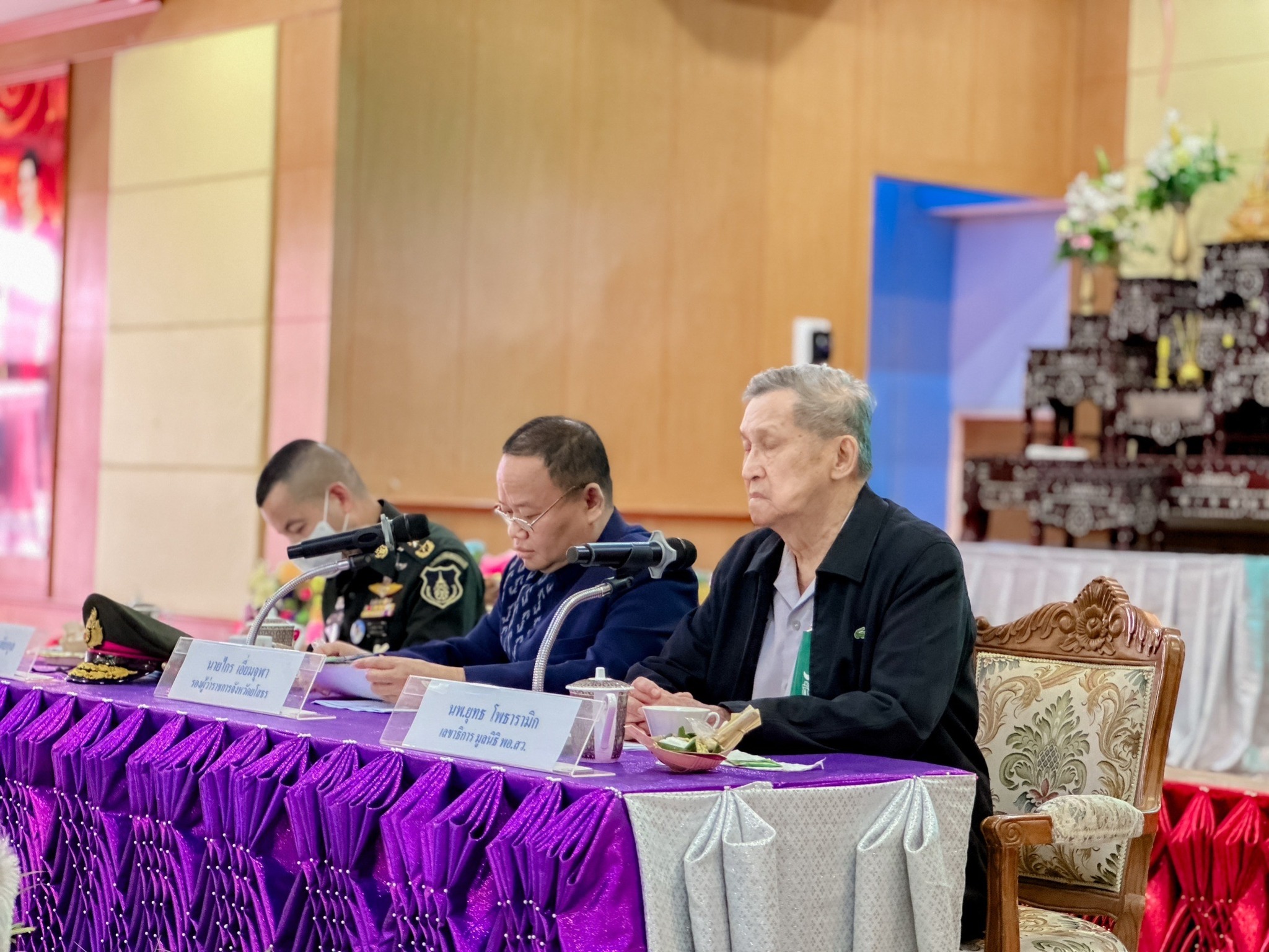 พช.ยโสธร ร่วมประชุมเตรียมรับเสด็จสมเด็จพระเจ้าน้องนางเธอ เจ้าฟ้าจุฬาภรณลัยลักษณ์ อัครราชกุมารี กรมพระศรีสวางควัฒนวรขัตติยราชนารี เนื่องในโอกาสเสด็จเยี่ยมหน่วยแพทย์ พอ.สว. และพระราชทานของที่ระลึก