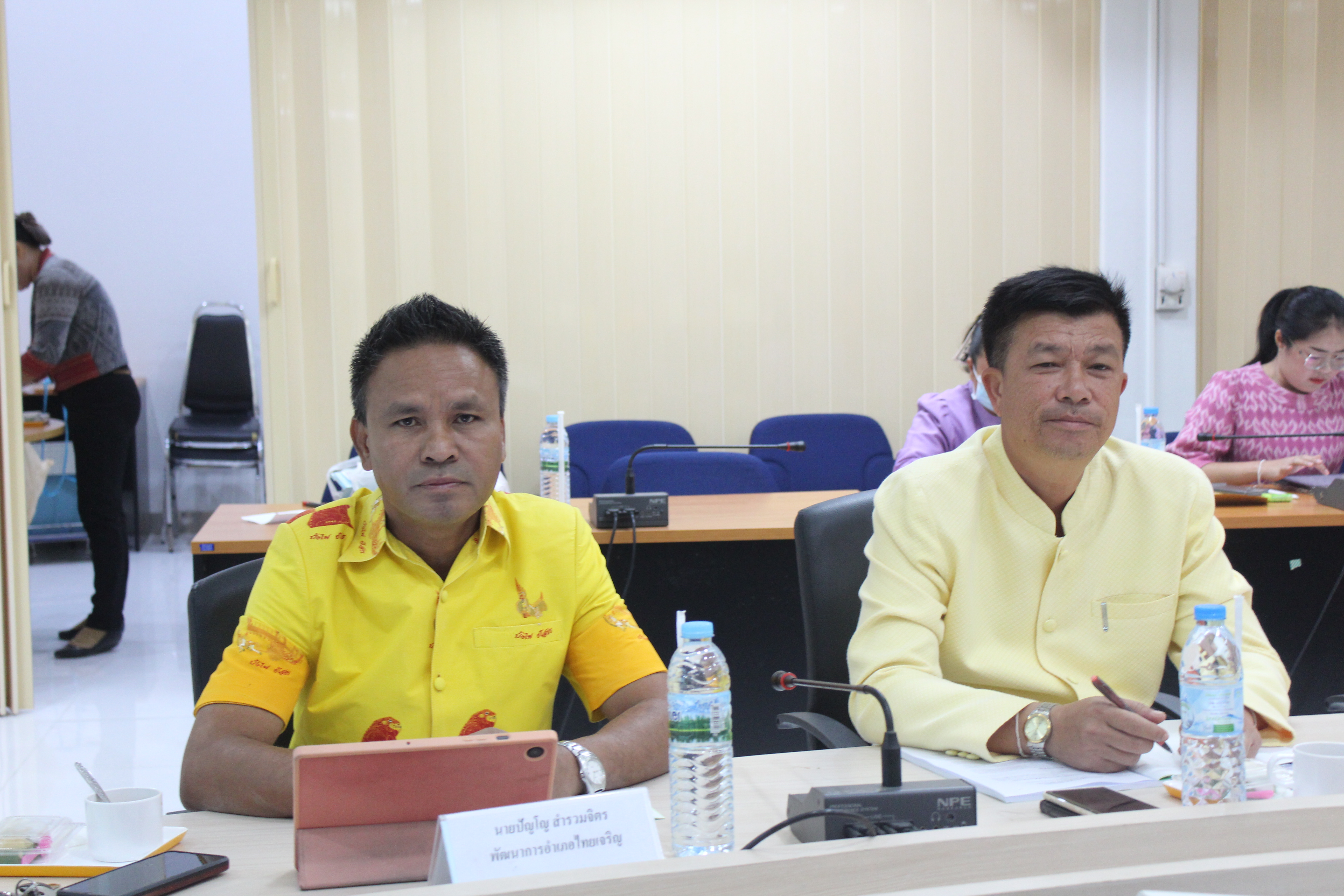 💕พช.ยโสธร ประชุมผู้บริหารและเจ้าหน้าที่พัฒนาชุมชนสังกัดสำนักงานพัฒนาชุมชนจัง หวัดยโสธร ครั้งที่ 12/ 2566