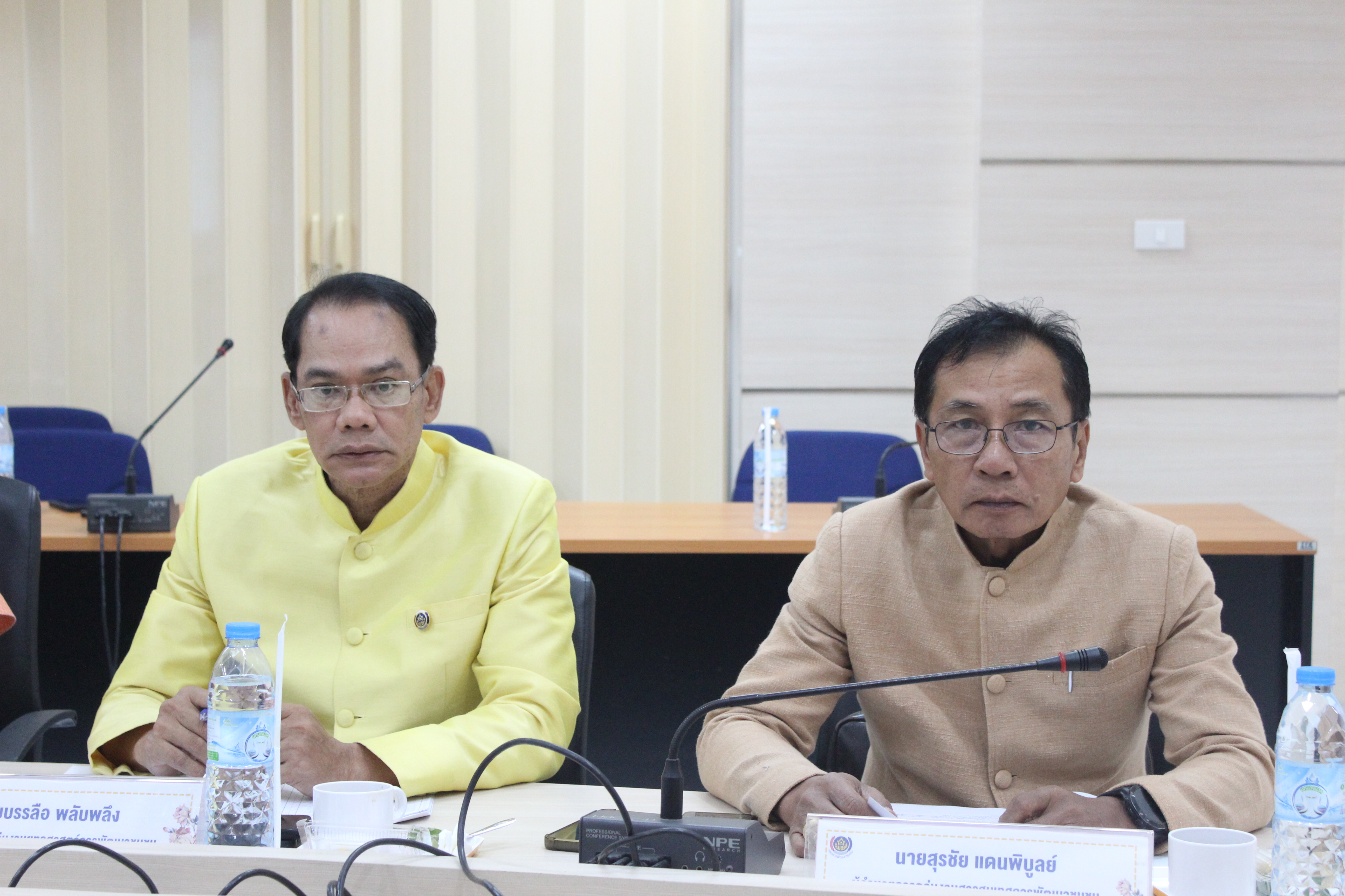 💕พช.ยโสธร ประชุมผู้บริหารและเจ้าหน้าที่พัฒนาชุมชนสังกัดสำนักงานพัฒนาชุมชนจัง หวัดยโสธร ครั้งที่ 12/ 2566