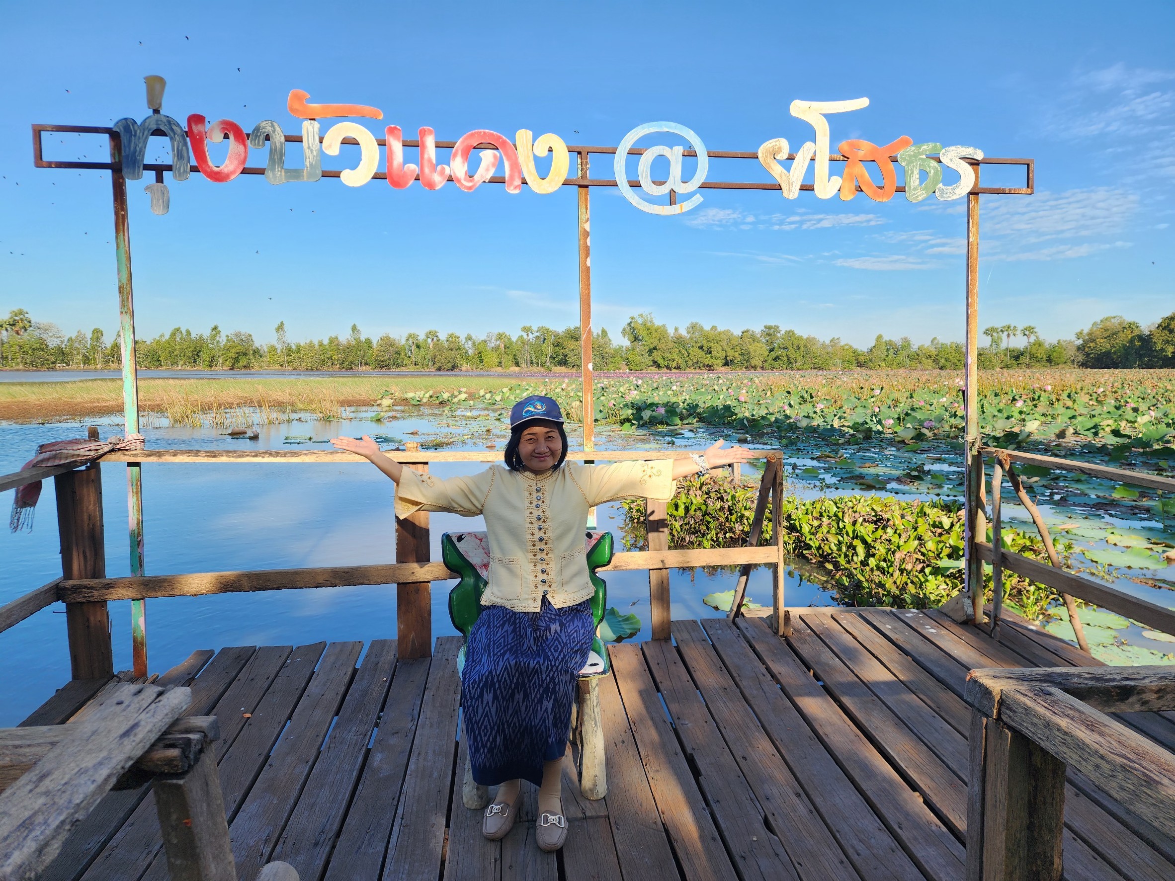 ช.ยโสธร ชู Solf power หมู่บ้าน OTOP นวัตวิถี บ้านสำโรง หมู่ 7 ตำบลคูเมือง อำเภอมหาชนะชัย จังหวัดยโสธร ตามโครงการพัฒนาเส้นทางท่องเที่ยว OTOP นวัตวิถี