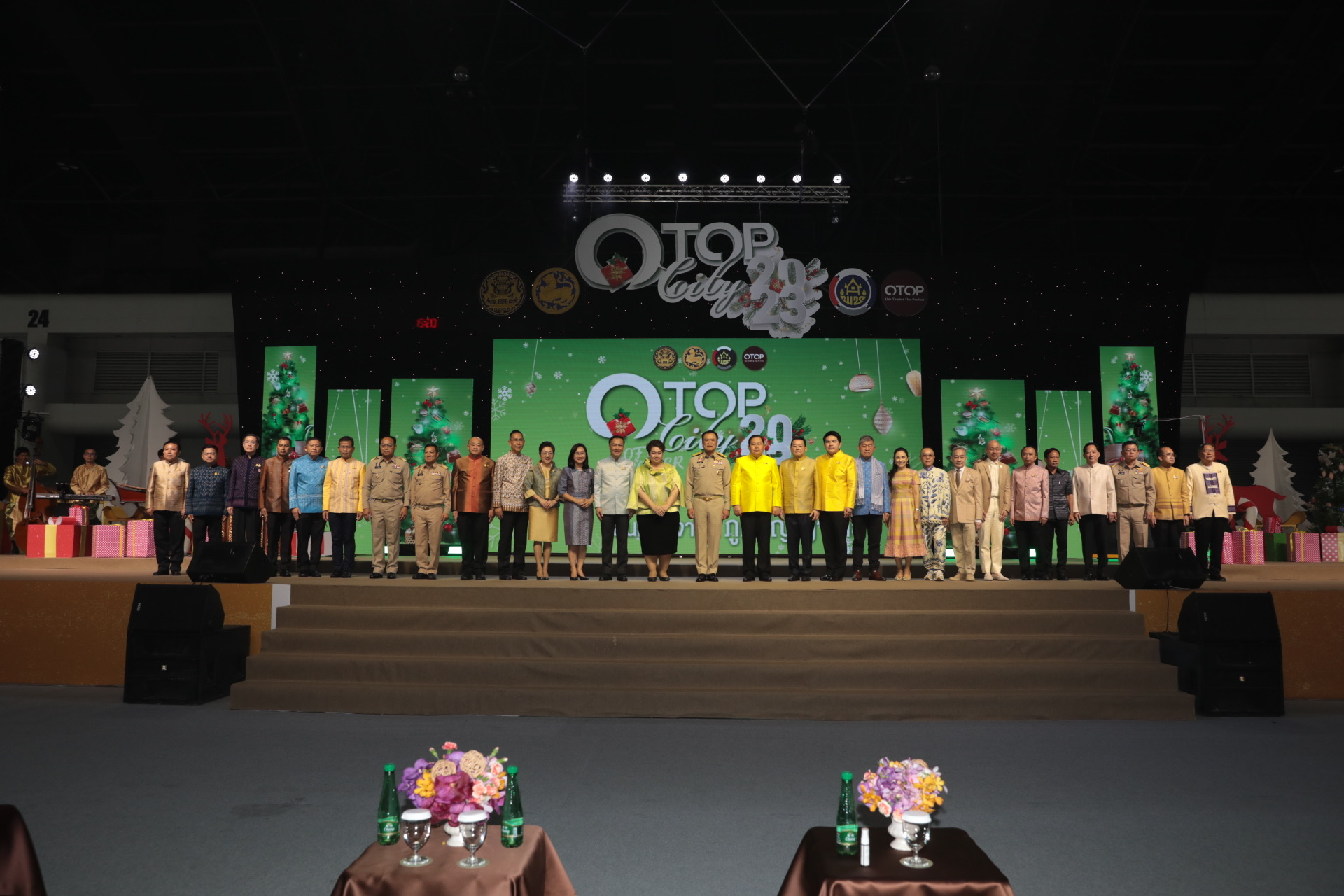 พช.ยโสธร ร่วมพิธีเปิดงาน OTOP City 2023 ณ ศูนย์แสดงสินค้าและการประชุมอิมแพ็ค เมืองทองธานี อำเภอปากเกร็ด จังหวัดนนทบุรี