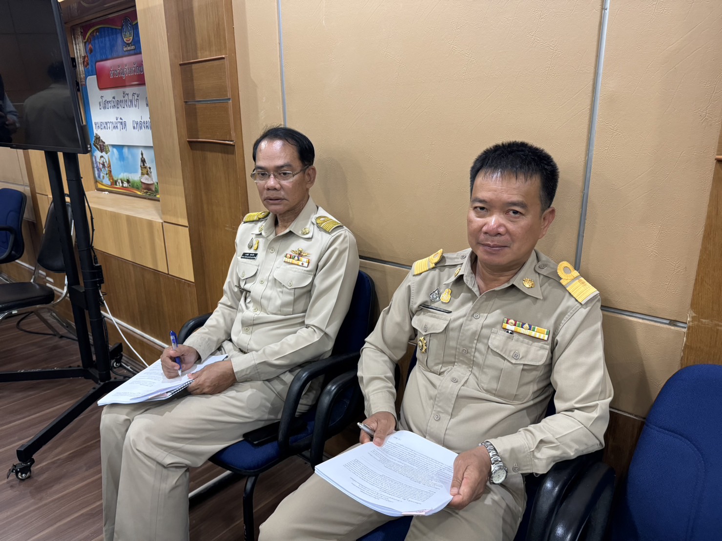 พช.ยโสธร ร่วมประชุมการจัดกิจกรรมวันดินโลก