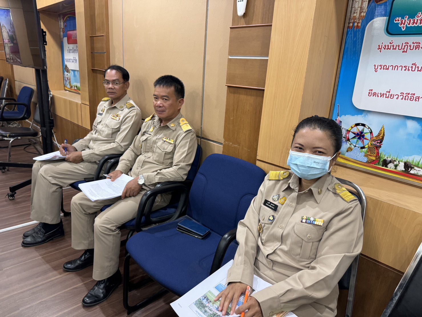 พช.ยโสธร ร่วมประชุมการจัดกิจกรรมวันดินโลก