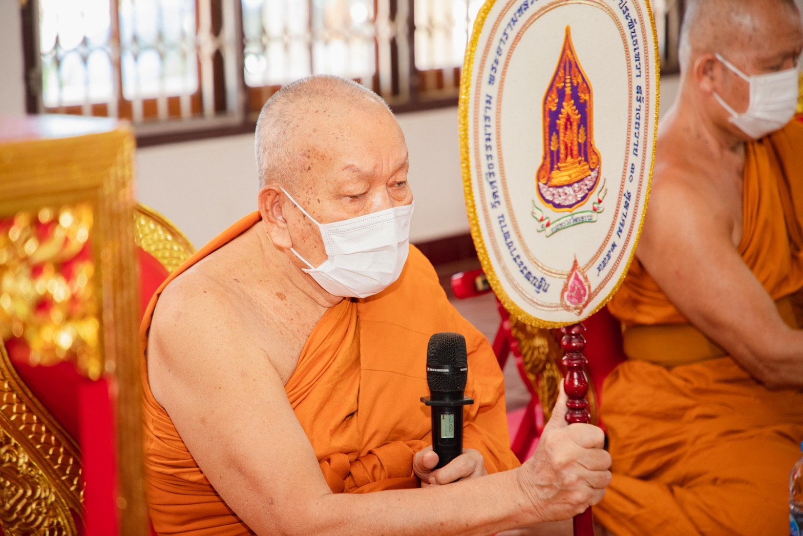 พช.ยโสธร ร่วมพิธีทำบุญตักบาตรพระสงฆ์ถวายพระราชกุศล สมเด็จพระเจ้าลูกเธอ เจ้าฟ้าพัชรกิติยาภา นเรนทิราเทพยวดี กรมหลวงราชสาริณีสิริพัชร มหาวัชรราชธิดา เนื่องในโอกาสวันคล้ายวันประสูติ 7 ธันวาคม 2566