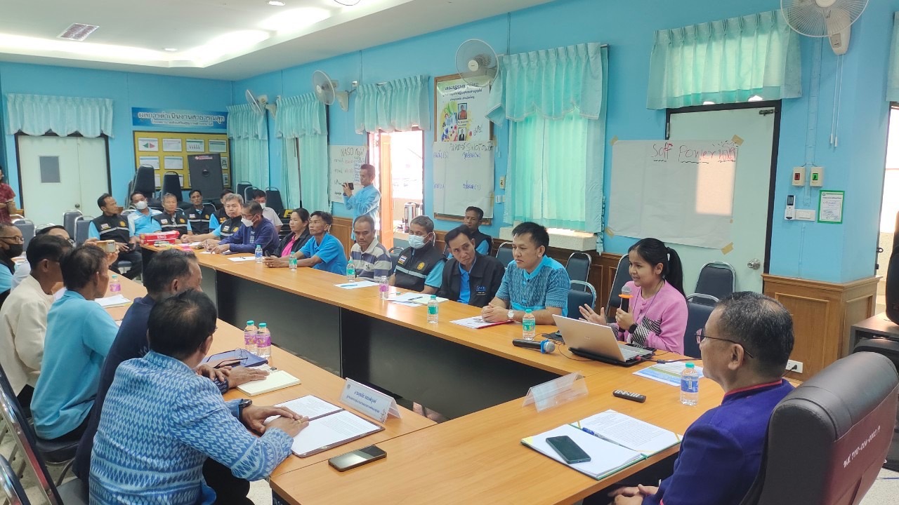 พช.ยโสธร จัดประชุมเชิงปฏิบัติการโครงการจัดทำสารสนเทศตำบลต้นแบบเพื่อการพัฒนาคุณภาพชีวิต ประจำปีงบประมาณ พ.ศ.2567 ตำบลนาโส่ อำเภอกุดชุม จังหวัดยโสธร