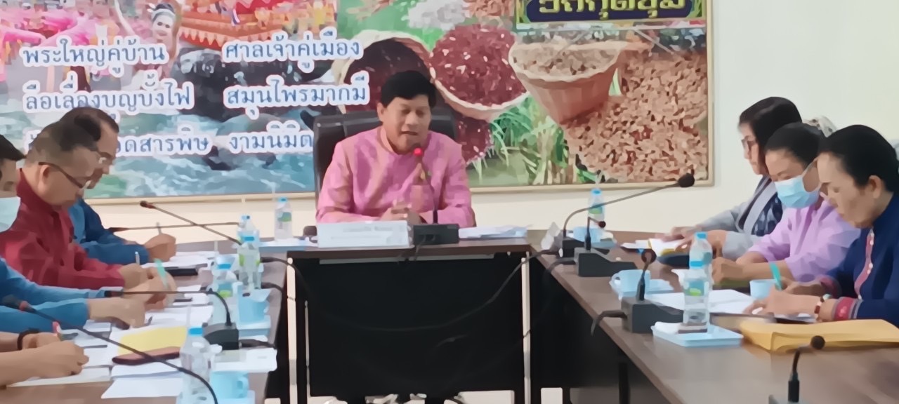 ผู้ตรวจกรมการพัฒนาชุมชนลงพื้นที่ติดตามผลการดำเนินงานโครงการหมู่บ้านเศรษฐกิจพอเพียงกิจกรรมการพัฒนาศูนย์เรียนรู้ทฤษฎีใหม่รูปแบบ”โคก หนอง นา” ในพื้นที่อำเภอกุดชุมและอำเภอทรายมูล จังหวัดยโสธร