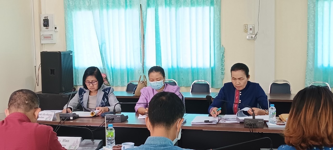 ผู้ตรวจกรมการพัฒนาชุมชนลงพื้นที่ติดตามผลการดำเนินงานโครงการหมู่บ้านเศรษฐกิจพอเพียงกิจกรรมการพัฒนาศูนย์เรียนรู้ทฤษฎีใหม่รูปแบบ”โคก หนอง นา” ในพื้นที่อำเภอกุดชุมและอำเภอทรายมูล จังหวัดยโสธร