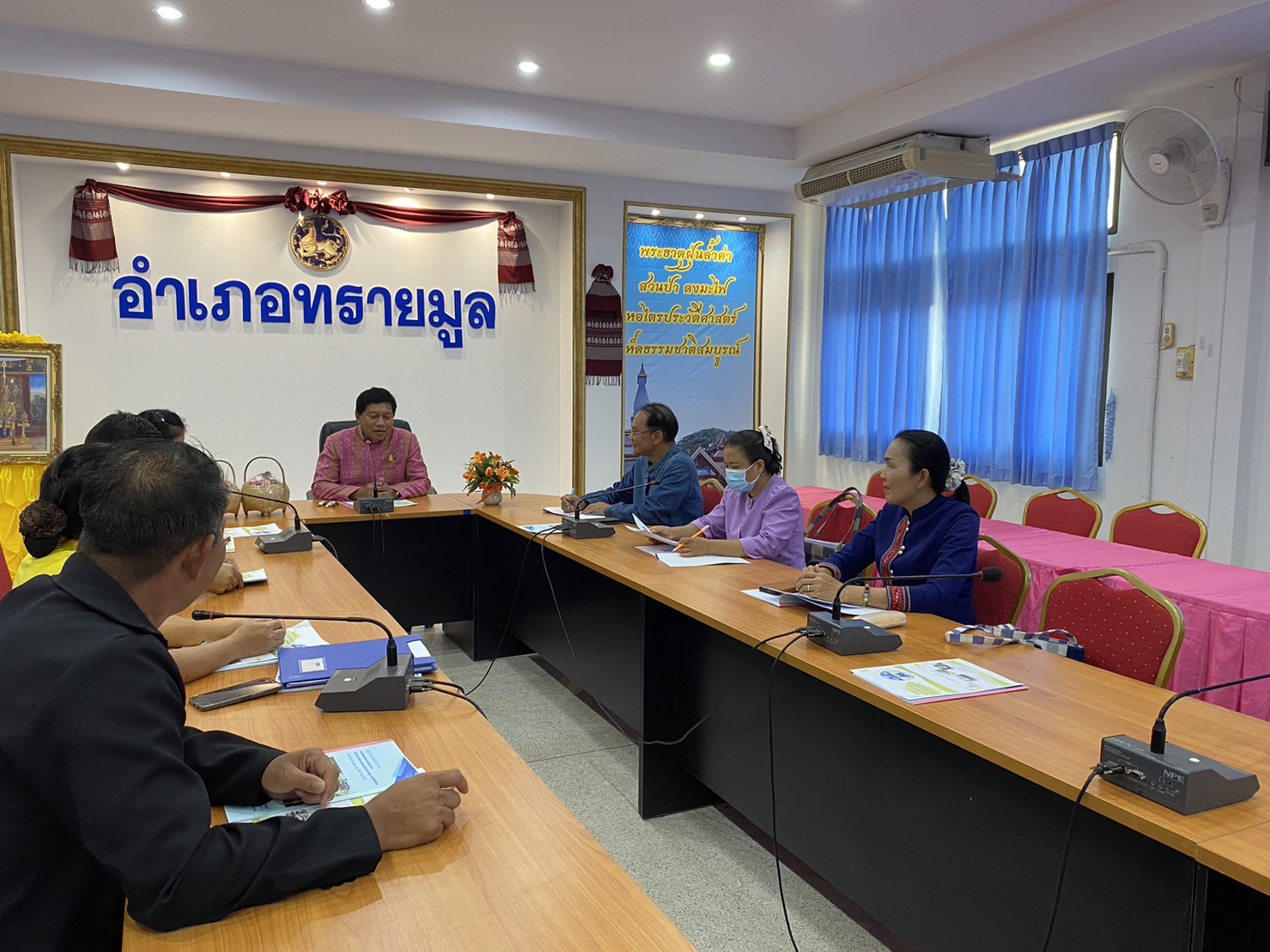 ผู้ตรวจกรมการพัฒนาชุมชนลงพื้นที่ติดตามผลการดำเนินงานโครงการหมู่บ้านเศรษฐกิจพอเพียงกิจกรรมการพัฒนาศูนย์เรียนรู้ทฤษฎีใหม่รูปแบบ”โคก หนอง นา” ในพื้นที่อำเภอกุดชุมและอำเภอทรายมูล จังหวัดยโสธร