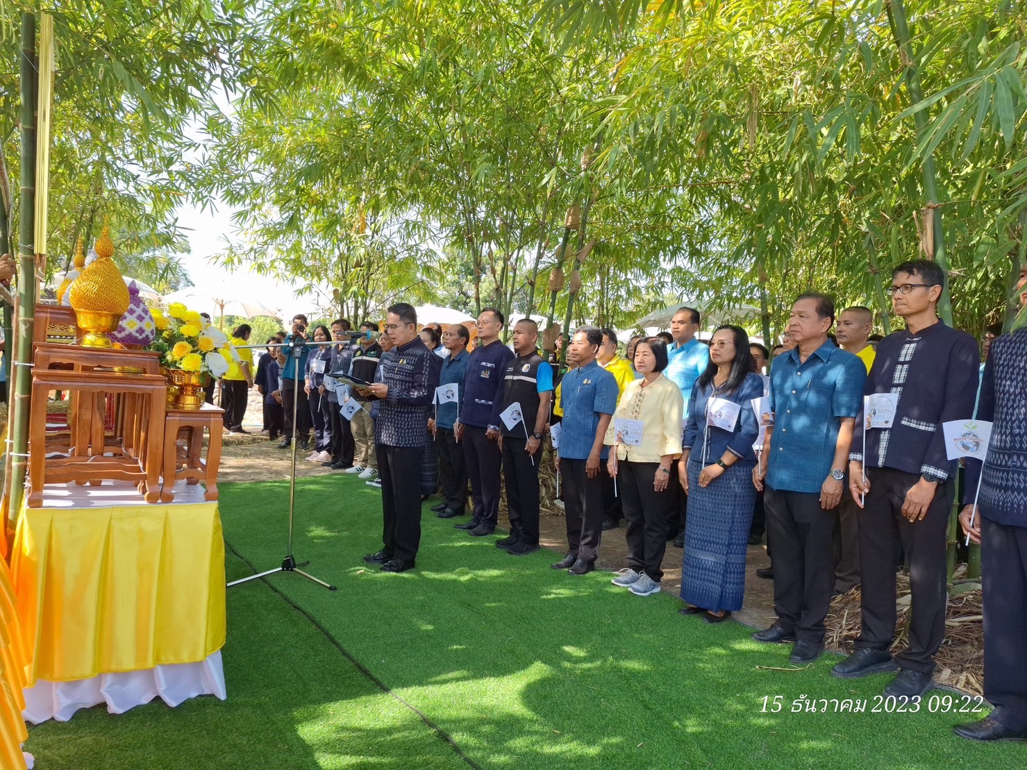 จังหวัดยโสธร Kick off กิจกรรมวันดินโลก ประจำปี 2566 เนื่องในวันดินโลก และจัดมหกรรมสัปดาห์แห่งการตระหนักรู้