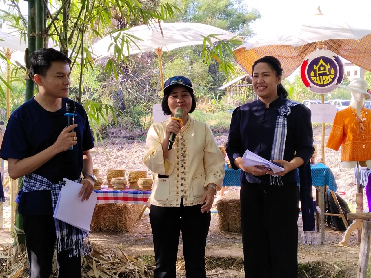 จังหวัดยโสธร Kick off กิจกรรมวันดินโลก ประจำปี 2566 เนื่องในวันดินโลก และจัดมหกรรมสัปดาห์แห่งการตระหนักรู้