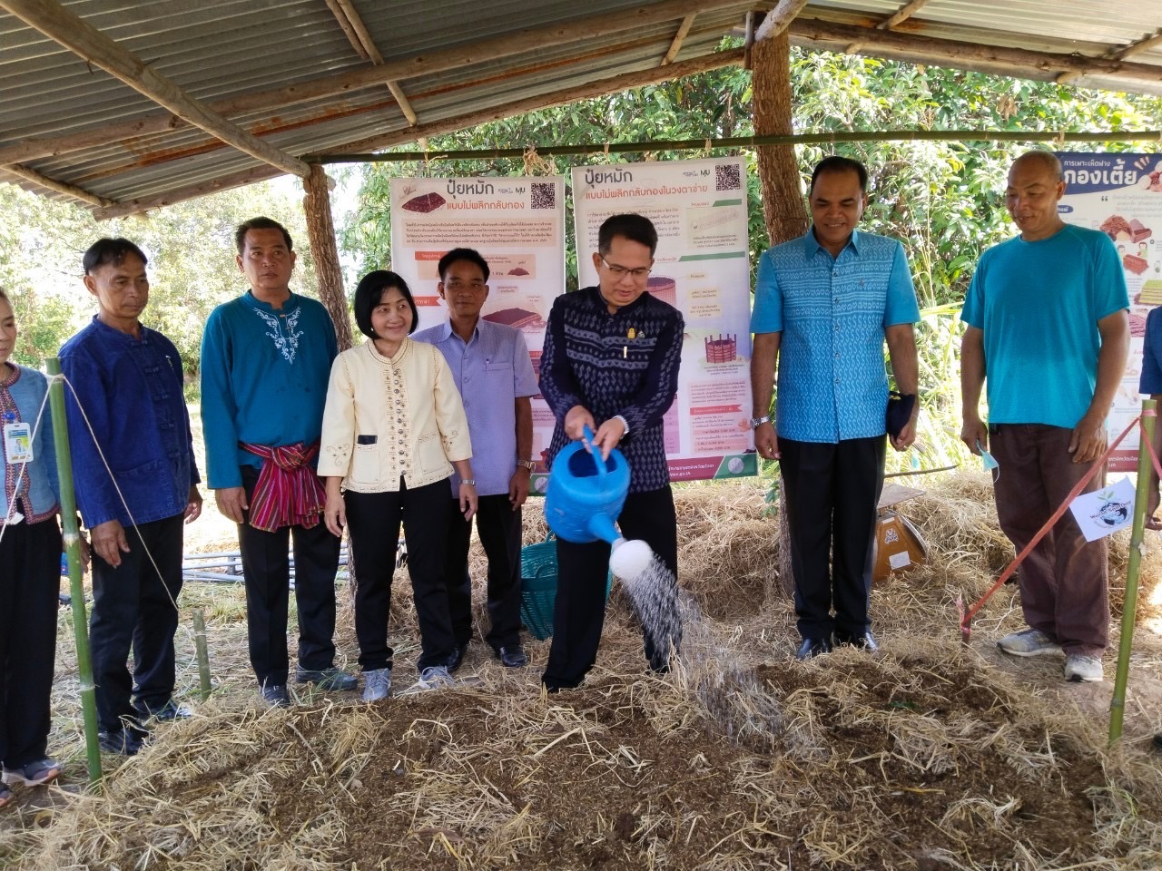 จังหวัดยโสธร Kick off กิจกรรมวันดินโลก ประจำปี 2566 เนื่องในวันดินโลก และจัดมหกรรมสัปดาห์แห่งการตระหนักรู้