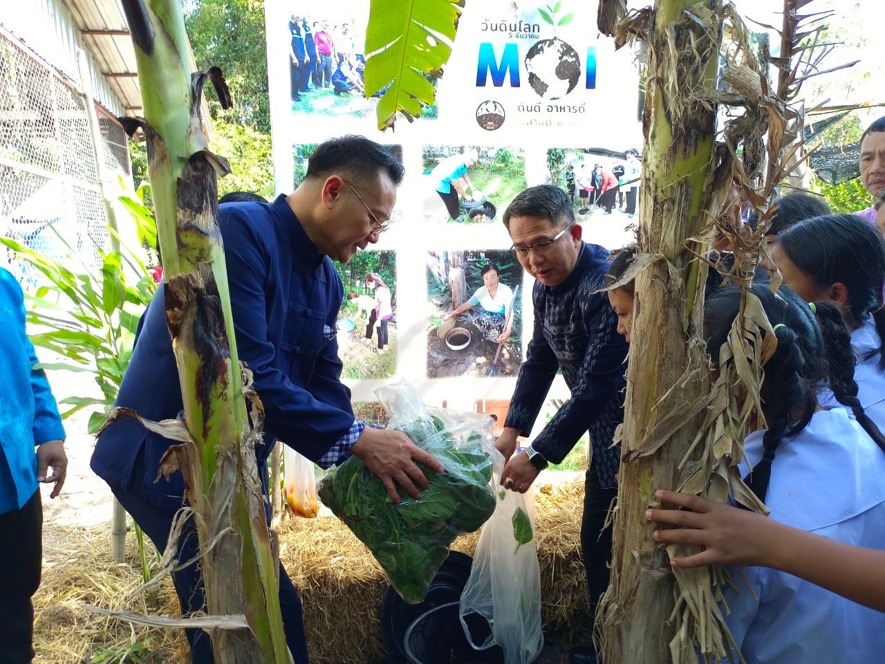 จังหวัดยโสธร Kick off กิจกรรมวันดินโลก ประจำปี 2566 เนื่องในวันดินโลก และจัดมหกรรมสัปดาห์แห่งการตระหนักรู้