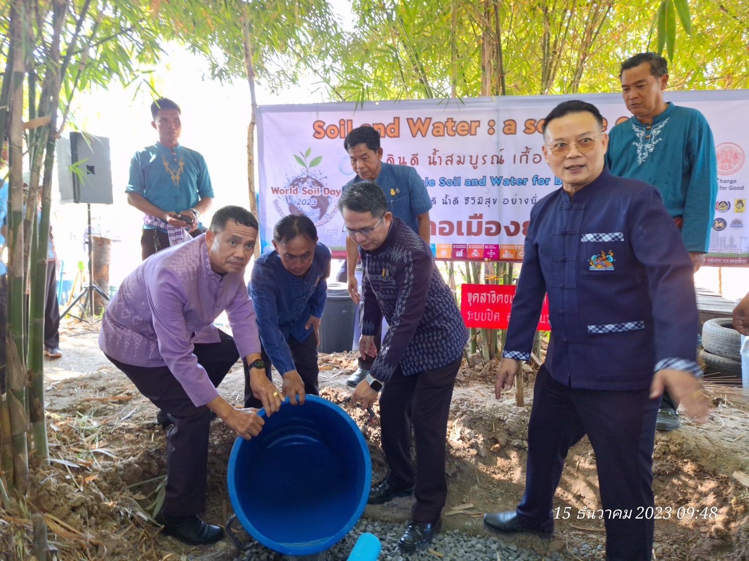 จังหวัดยโสธร Kick off กิจกรรมวันดินโลก ประจำปี 2566 เนื่องในวันดินโลก และจัดมหกรรมสัปดาห์แห่งการตระหนักรู้